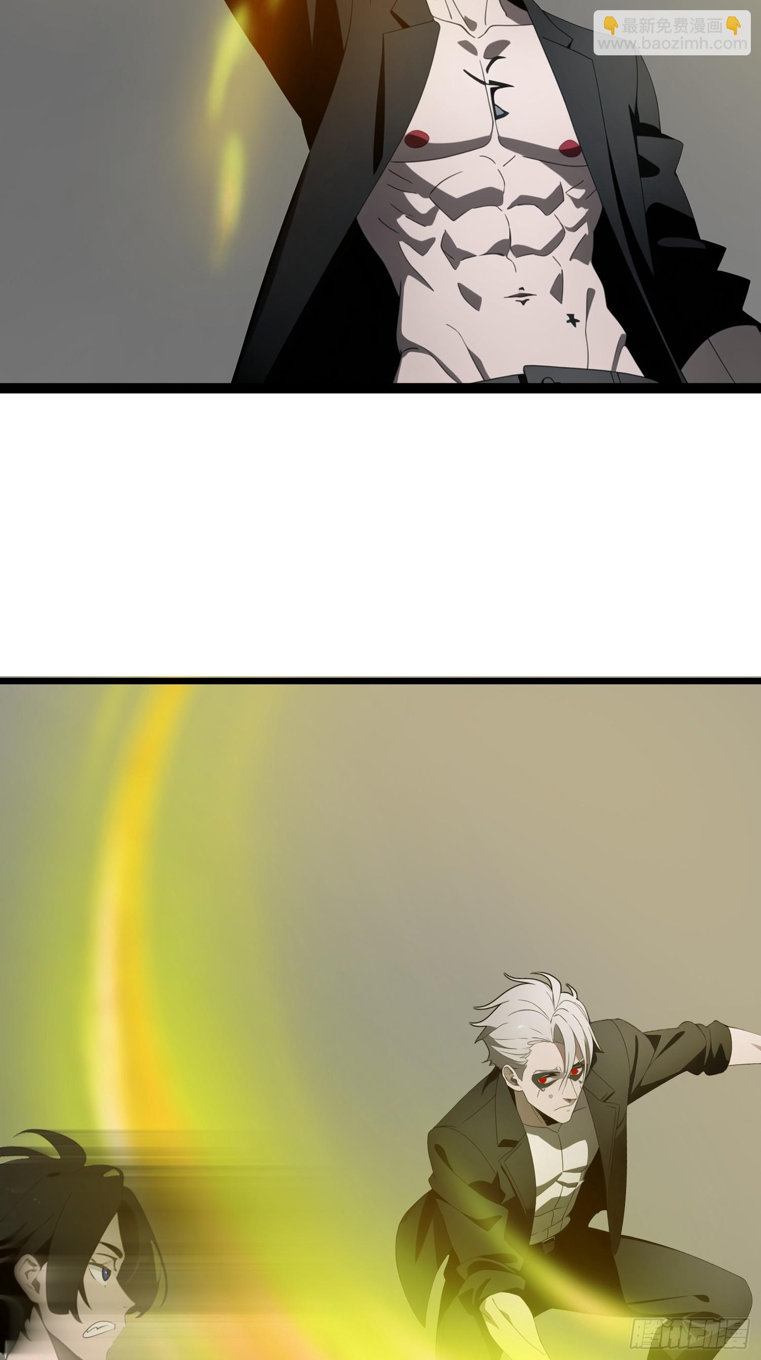 32 SAN零七型强化胶囊(1/2)-第32话