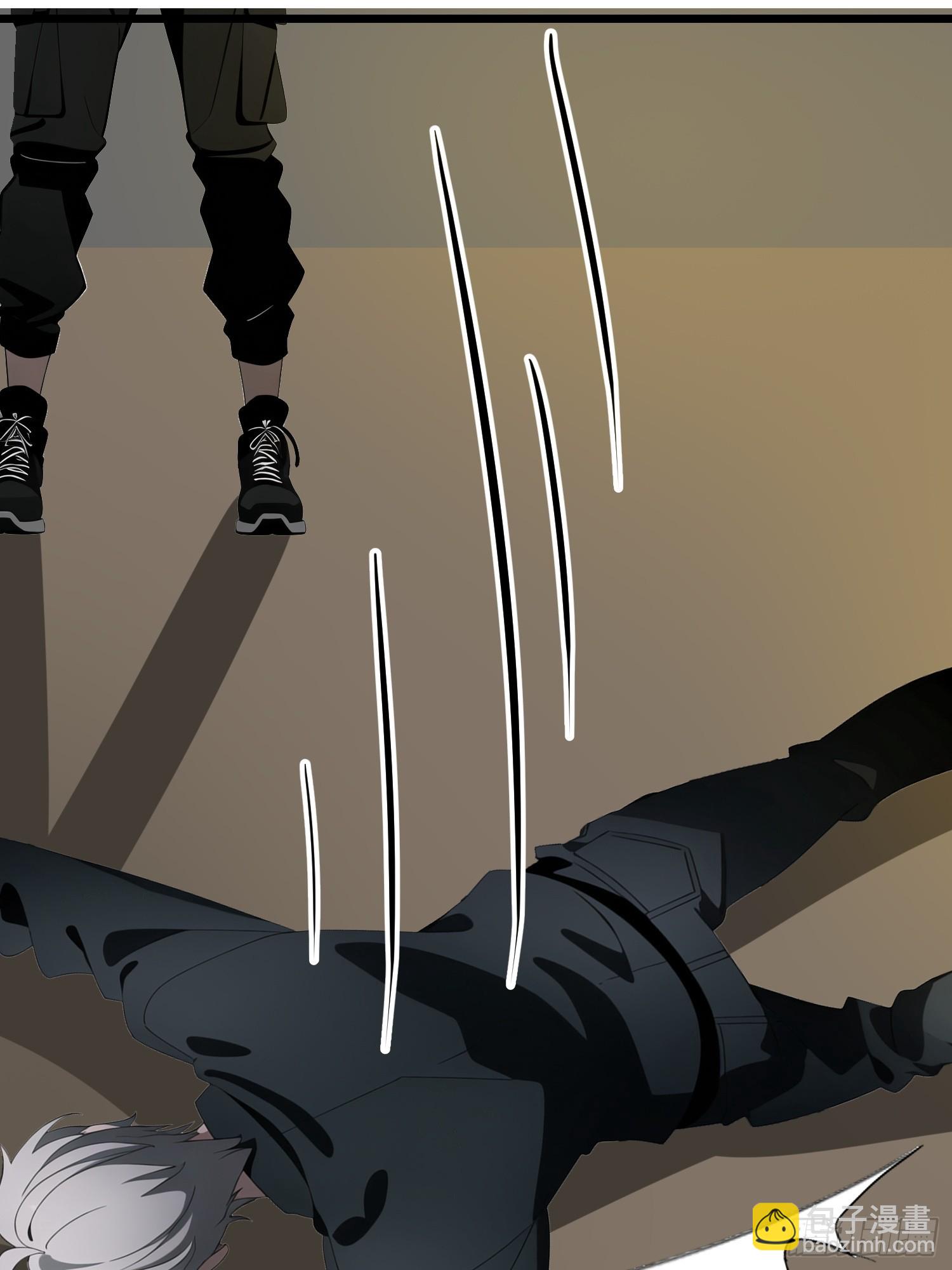 32 SAN零七型强化胶囊(1/2)-第32话