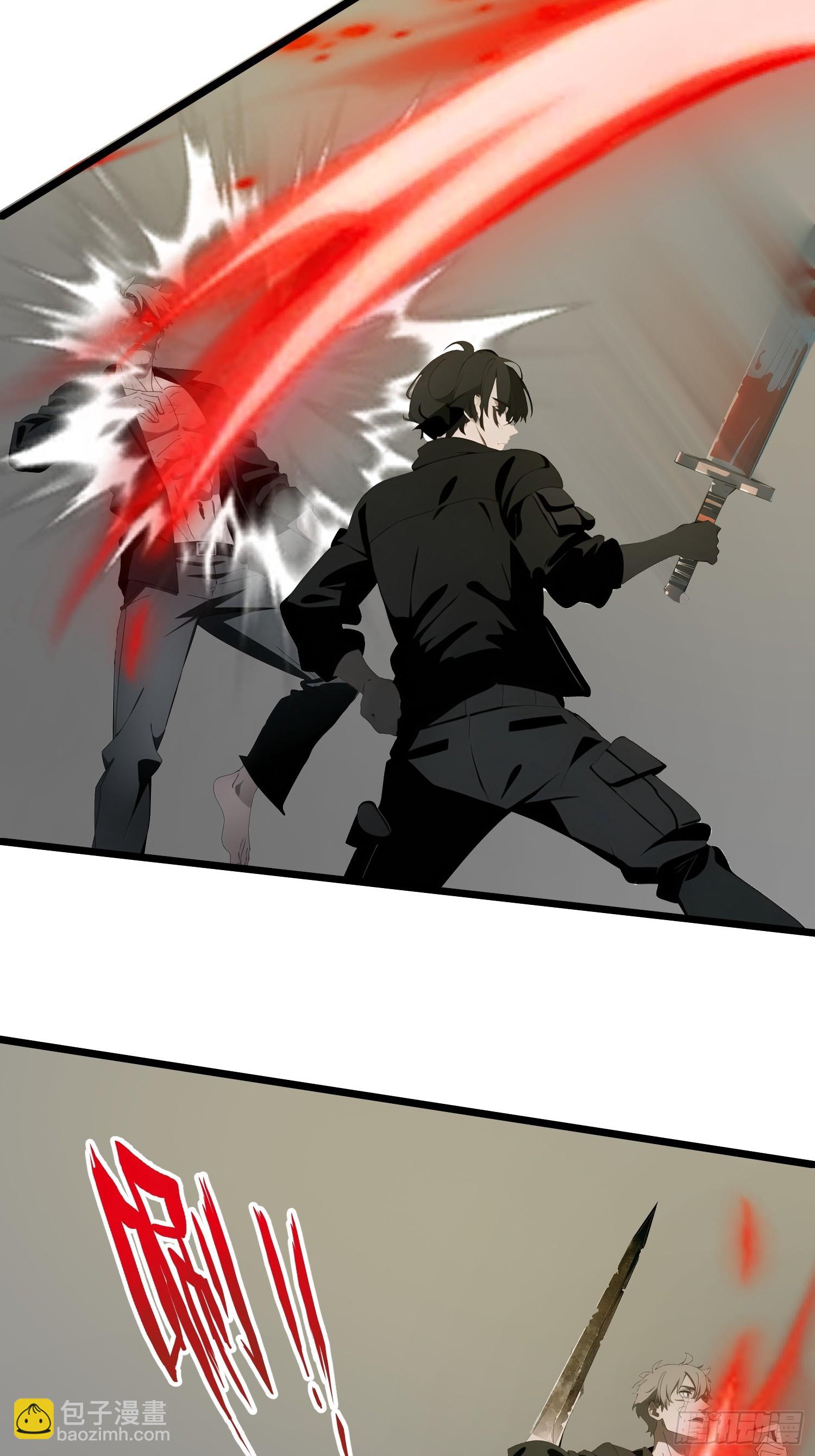 32 SAN零七型强化胶囊(1/2)-第32话