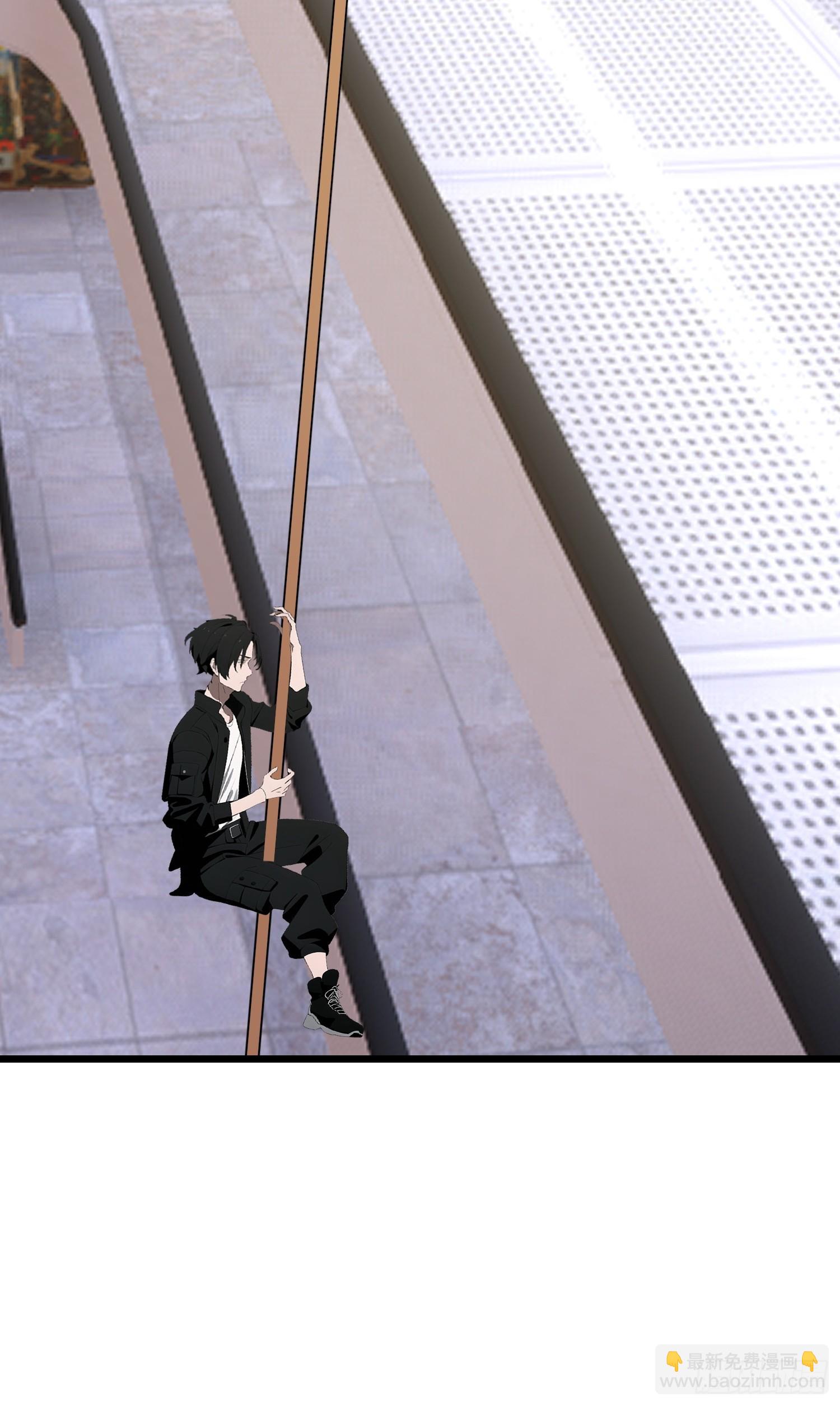 33 宿主，你这样容易注孤生啊(1/2)-第34话