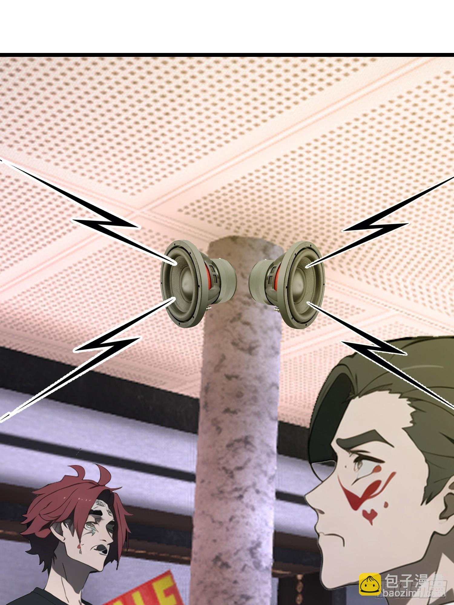 33 宿主，你这样容易注孤生啊(1/2)-第34话