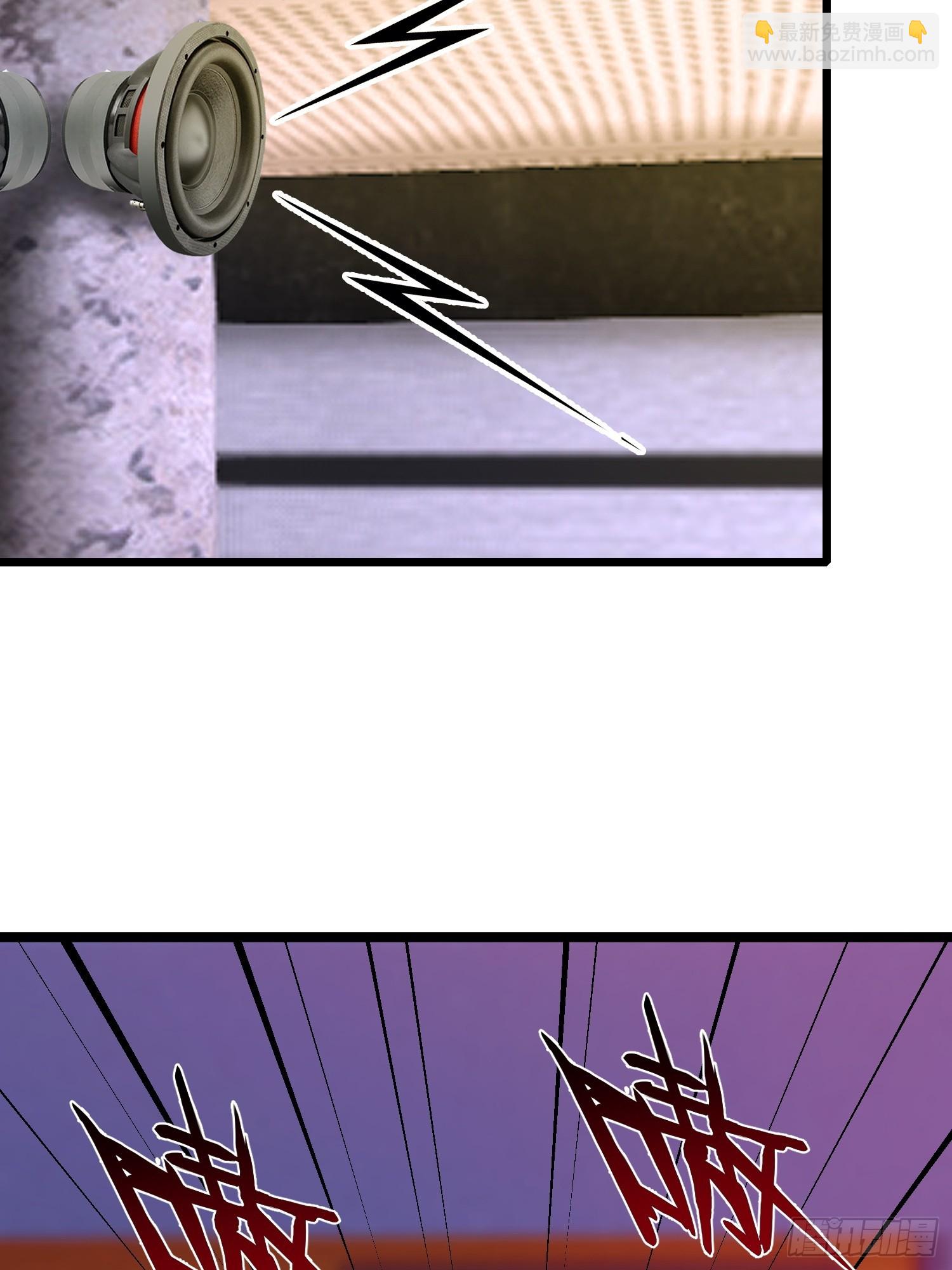 33 宿主，你这样容易注孤生啊(1/2)-第34话