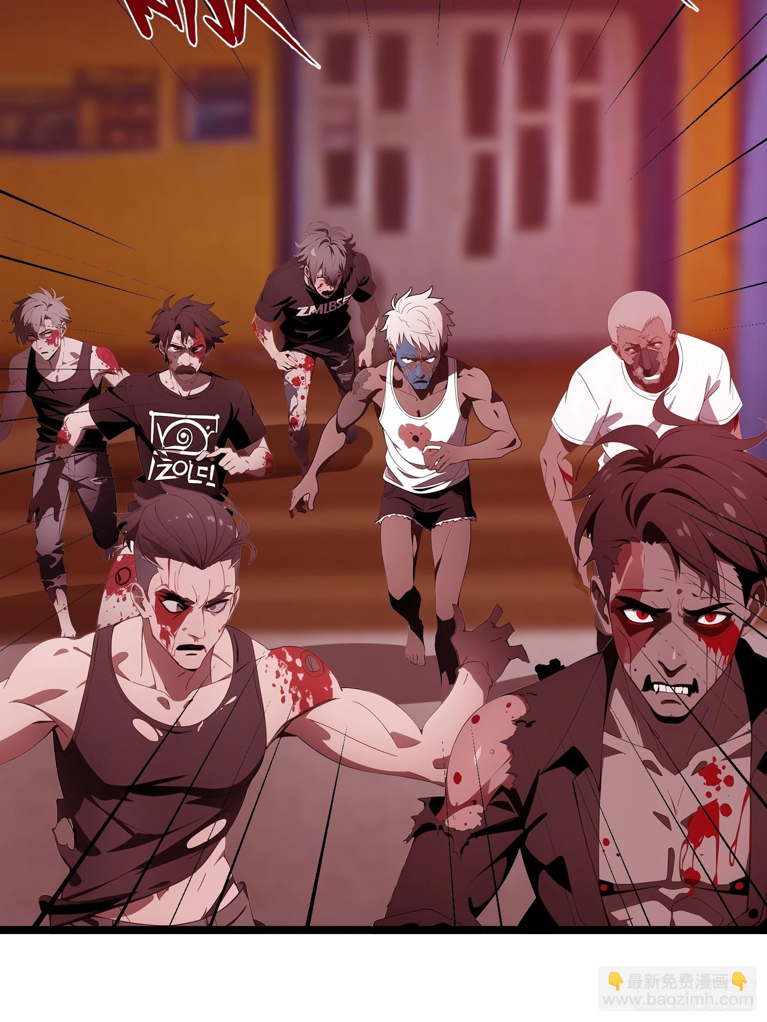 33 宿主，你这样容易注孤生啊(1/2)-第34话