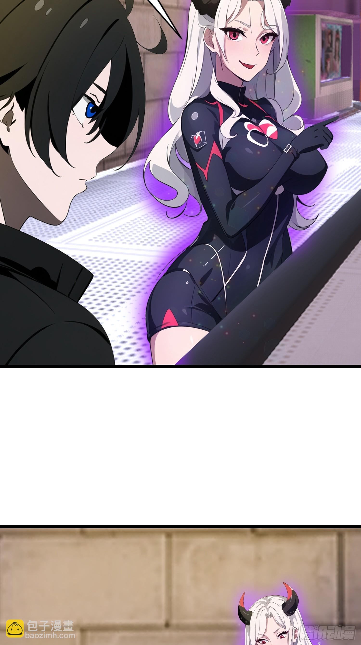 33 宿主，你这样容易注孤生啊(1/2)-第34话