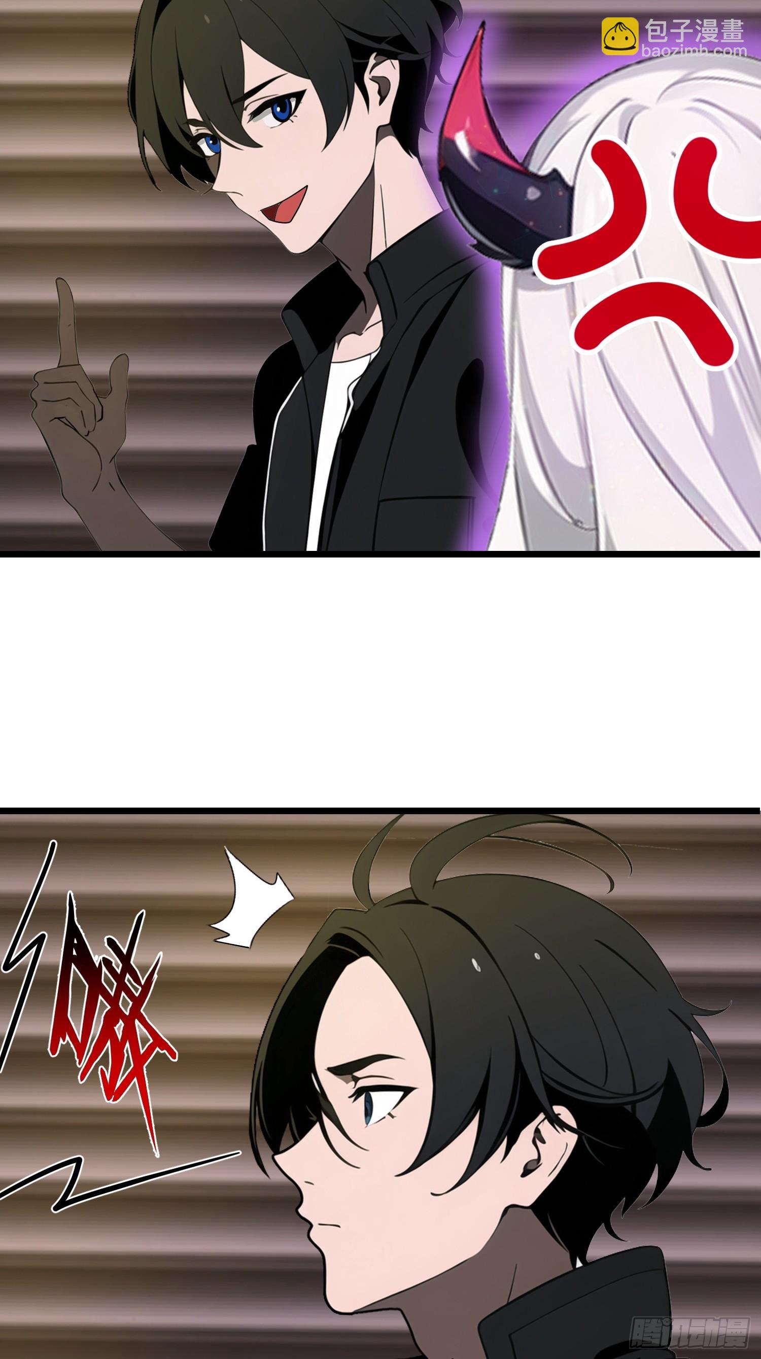 33 宿主，你这样容易注孤生啊(1/2)-第34话