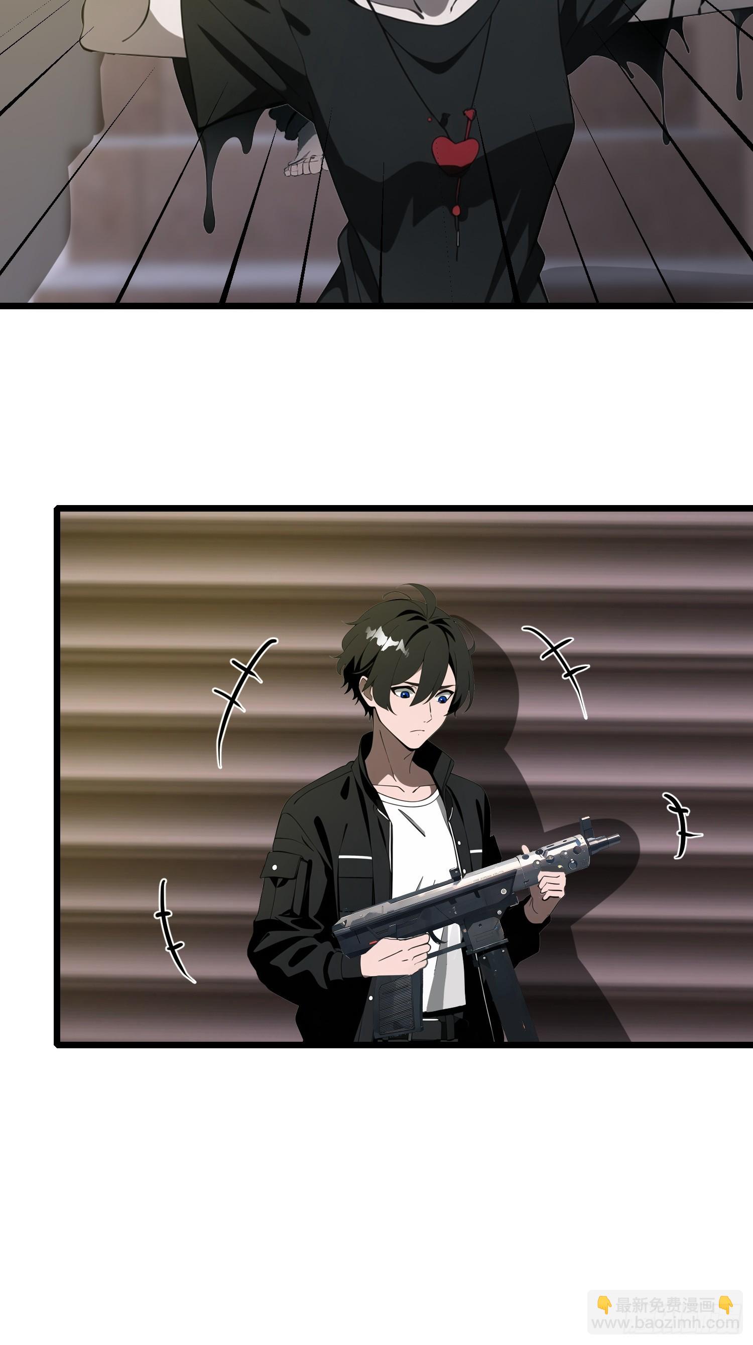 33 宿主，你这样容易注孤生啊(1/2)-第34话