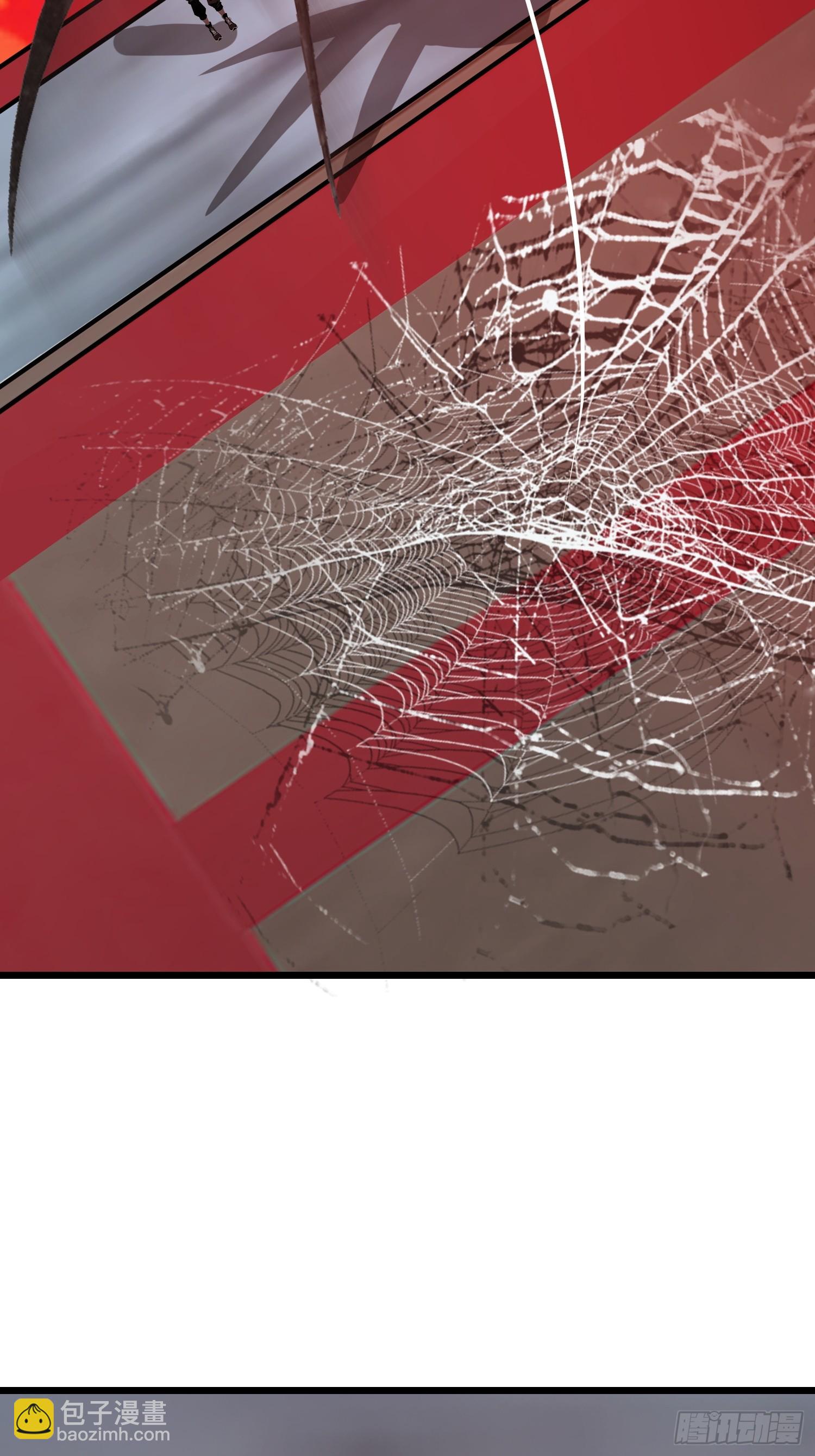 35 莫非她服用了那种药物？(1/2)-第36话