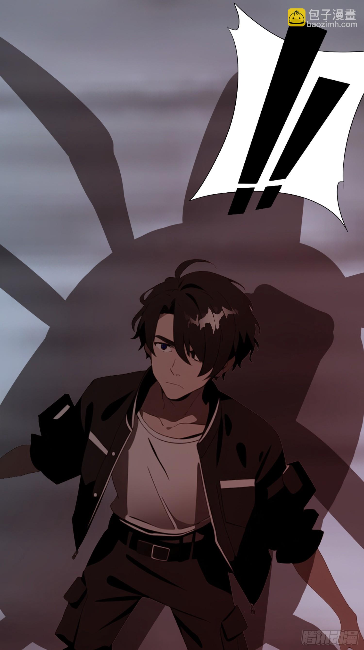 35 莫非她服用了那种药物？(1/2)-第36话