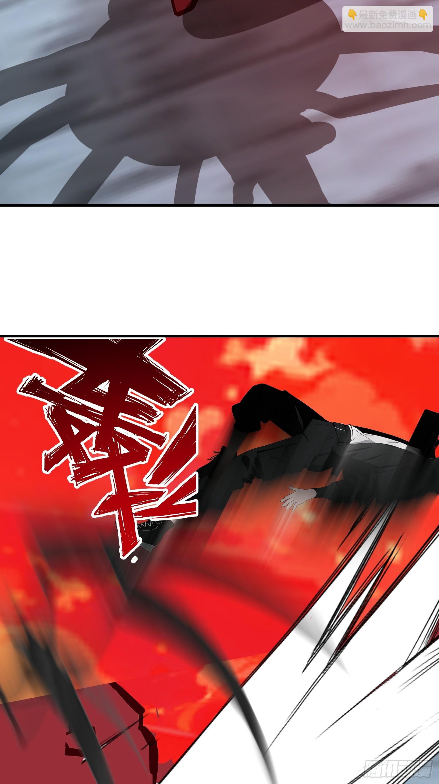 35 莫非她服用了那种药物？(1/2)-第36话