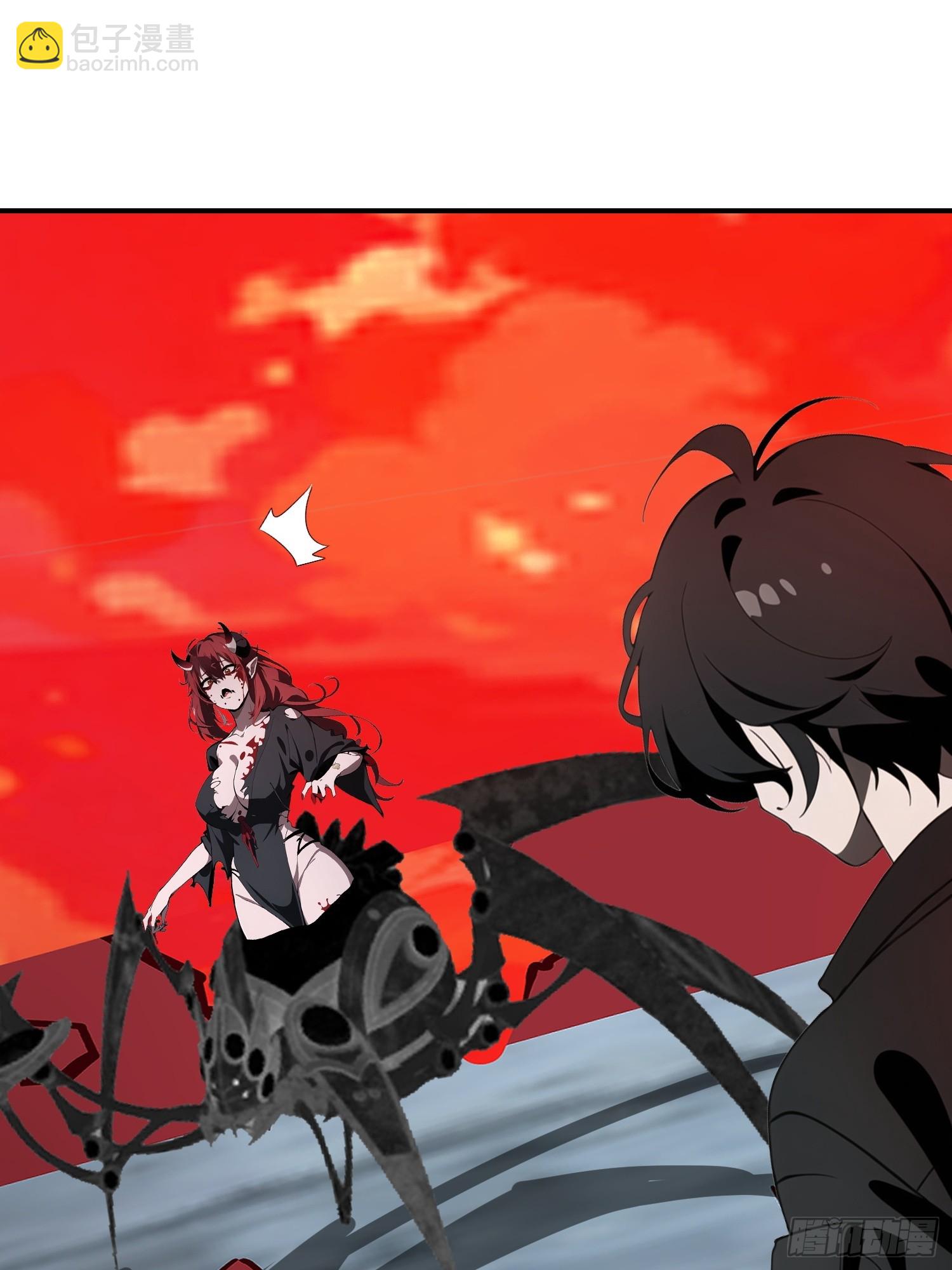 35 莫非她服用了那种药物？(1/2)-第36话