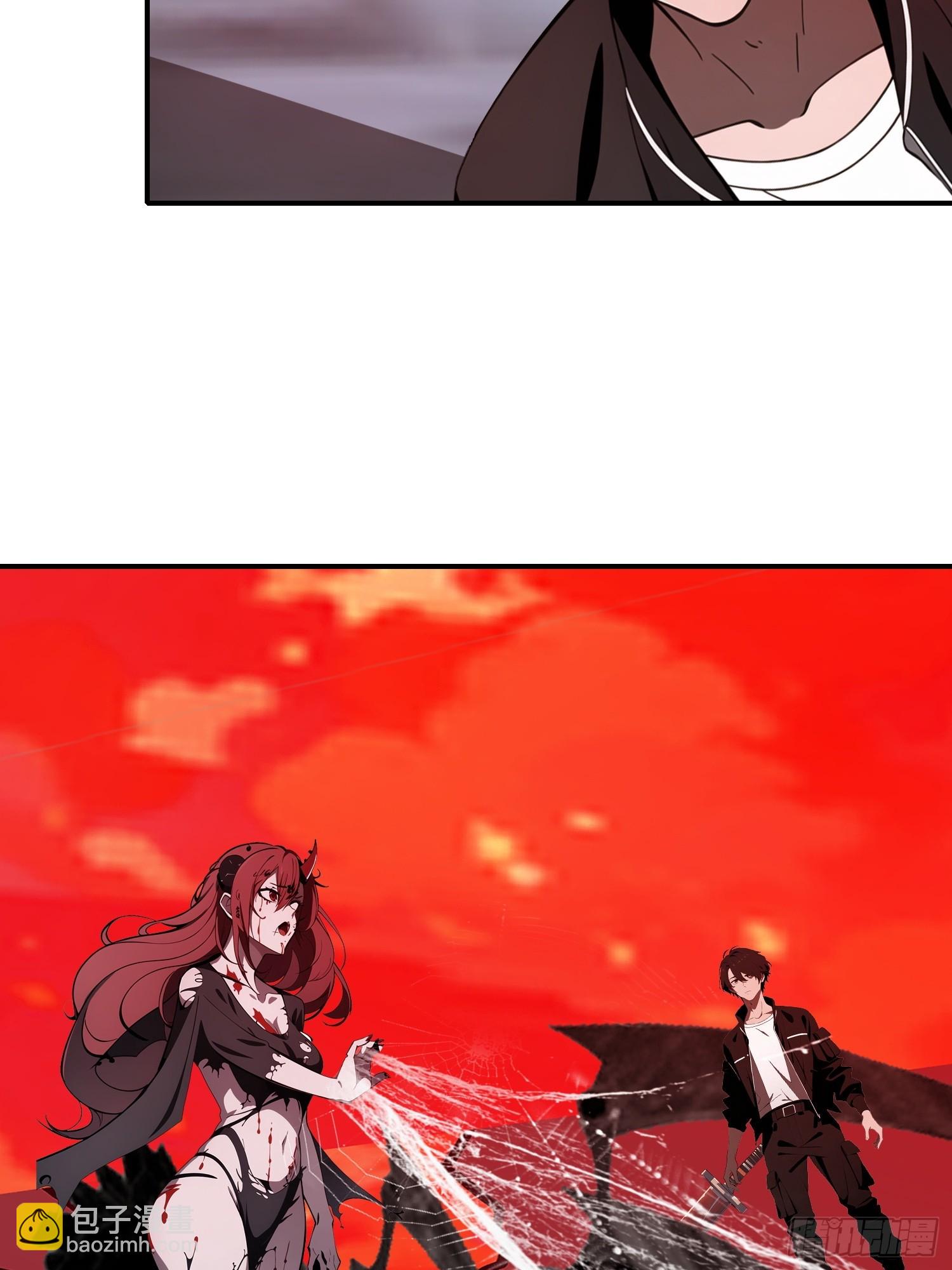 35 莫非她服用了那种药物？(1/2)-第36话