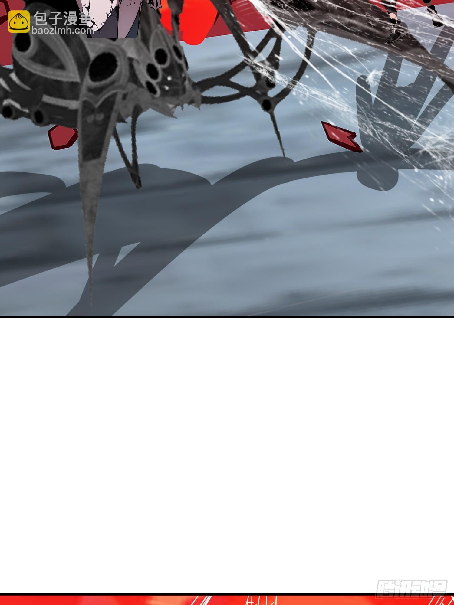 35 莫非她服用了那种药物？(1/2)-第36话