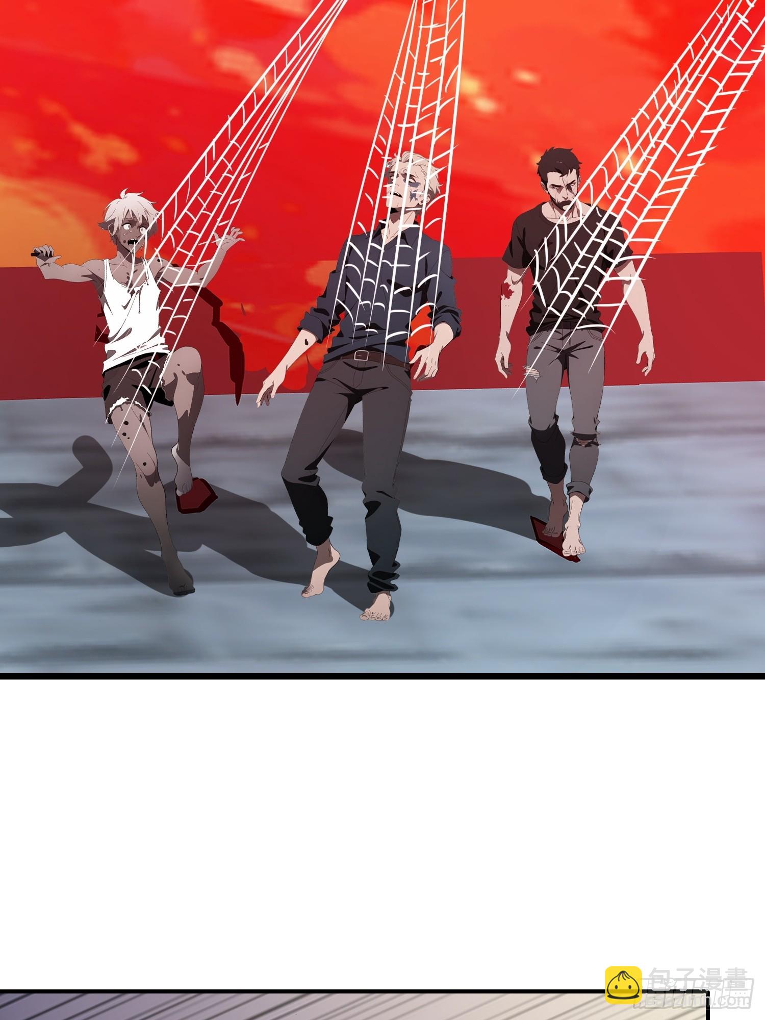 35 莫非她服用了那种药物？(1/2)-第36话