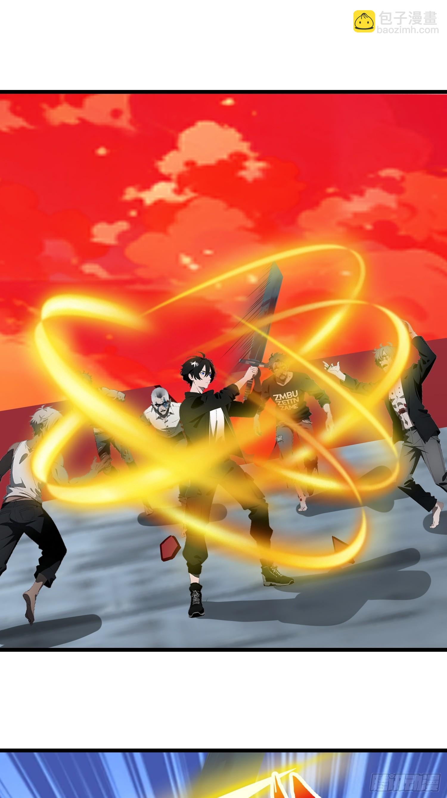 35 莫非她服用了那种药物？(1/2)-第36话