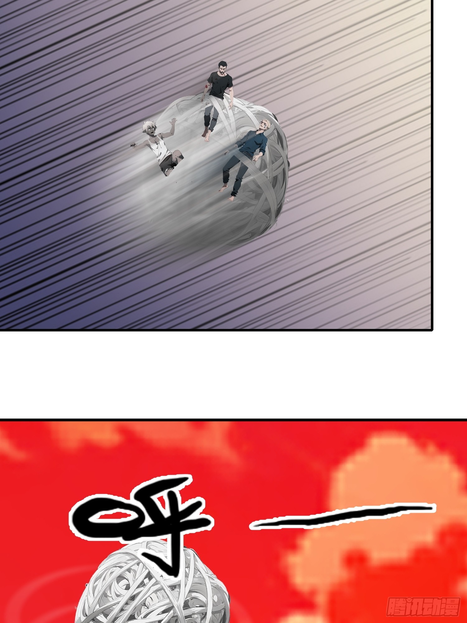 35 莫非她服用了那种药物？(1/2)-第36话