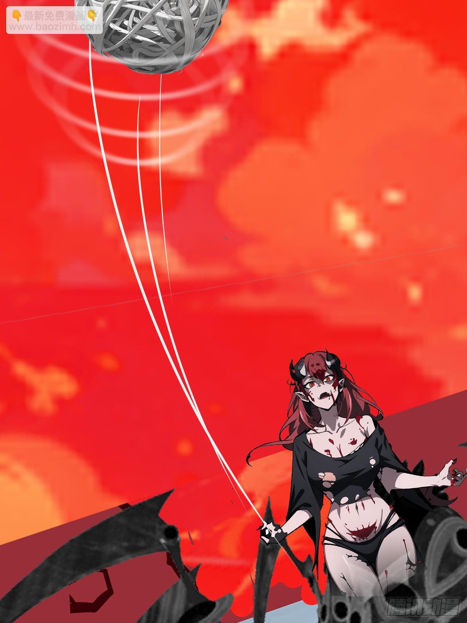 35 莫非她服用了那种药物？(1/2)-第36话