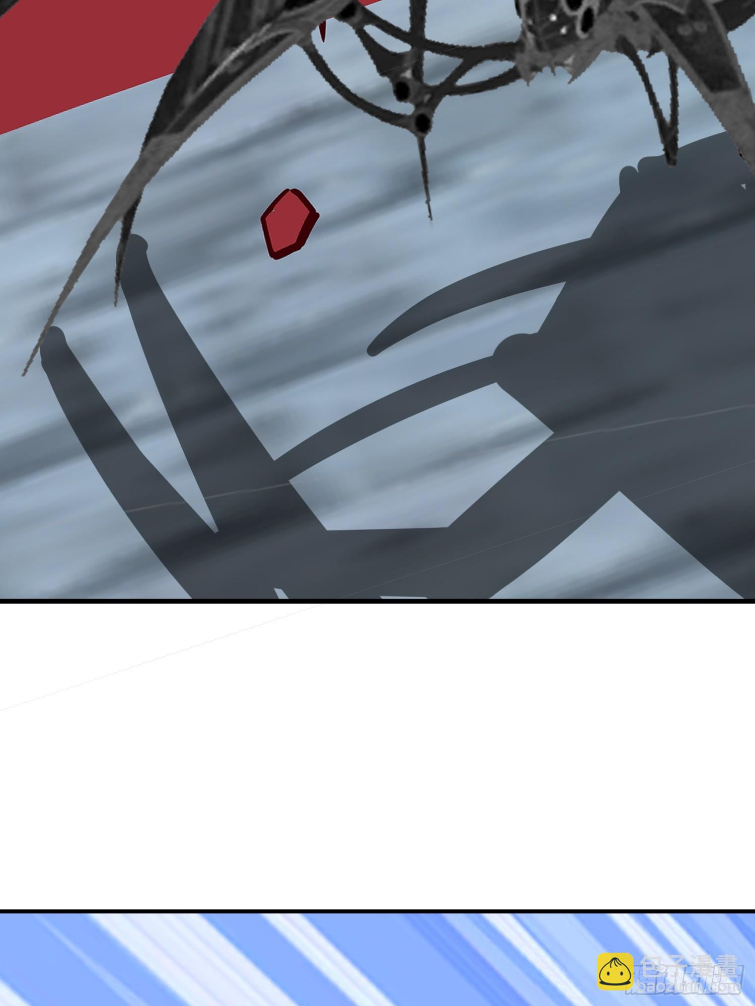 35 莫非她服用了那种药物？(1/2)-第36话