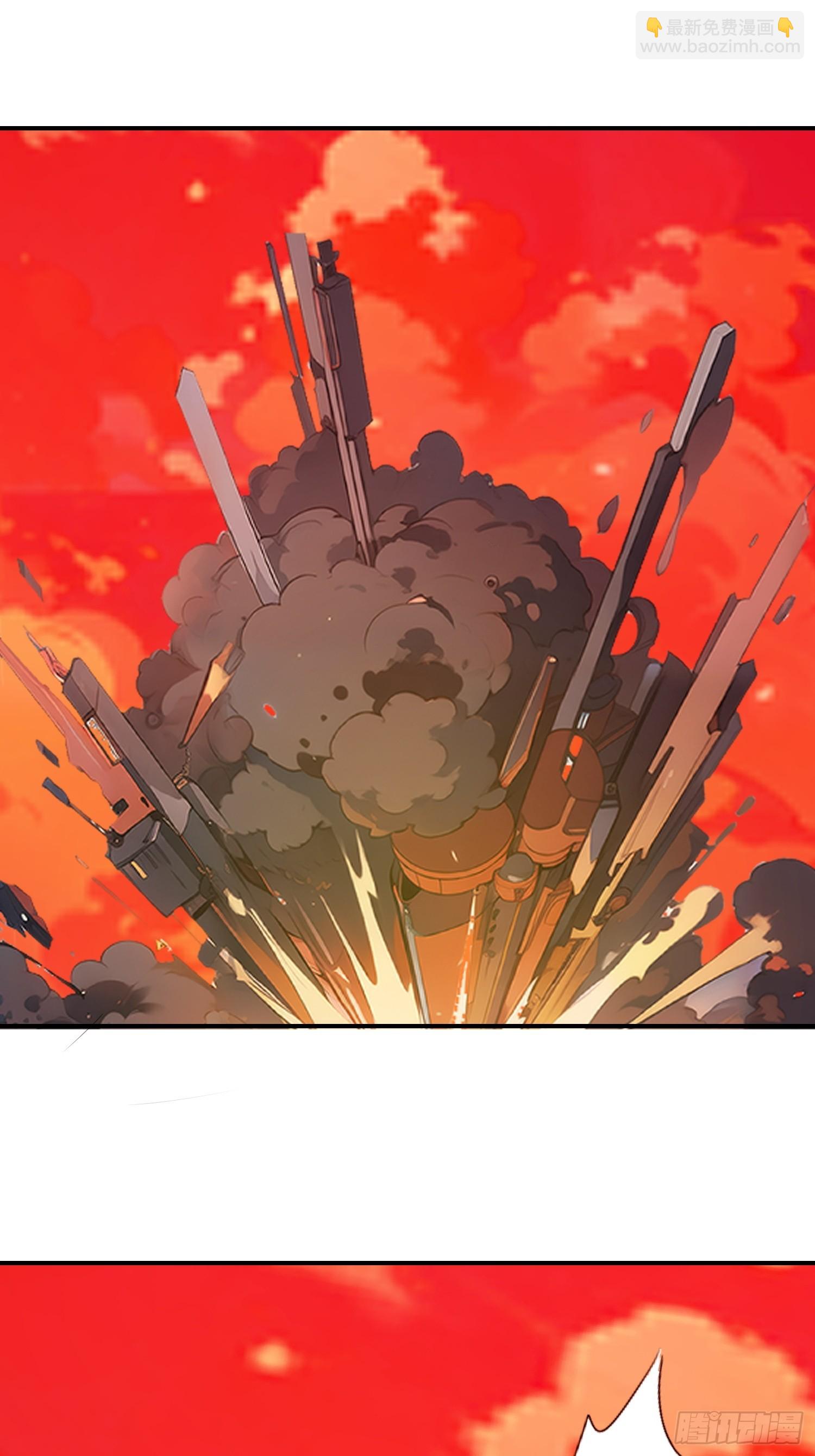 35 莫非她服用了那种药物？(1/2)-第36话