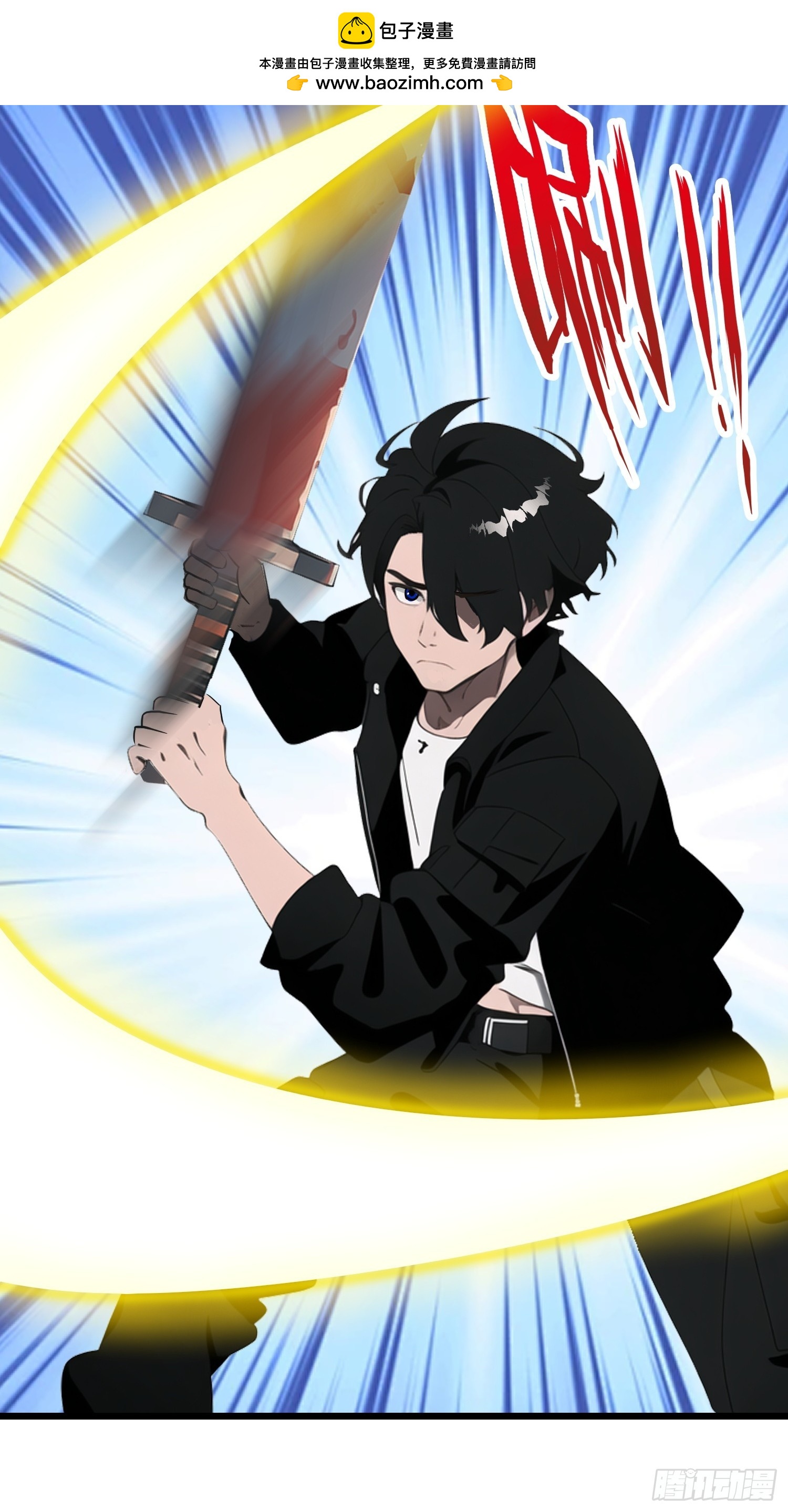 35 莫非她服用了那种药物？(1/2)-第36话