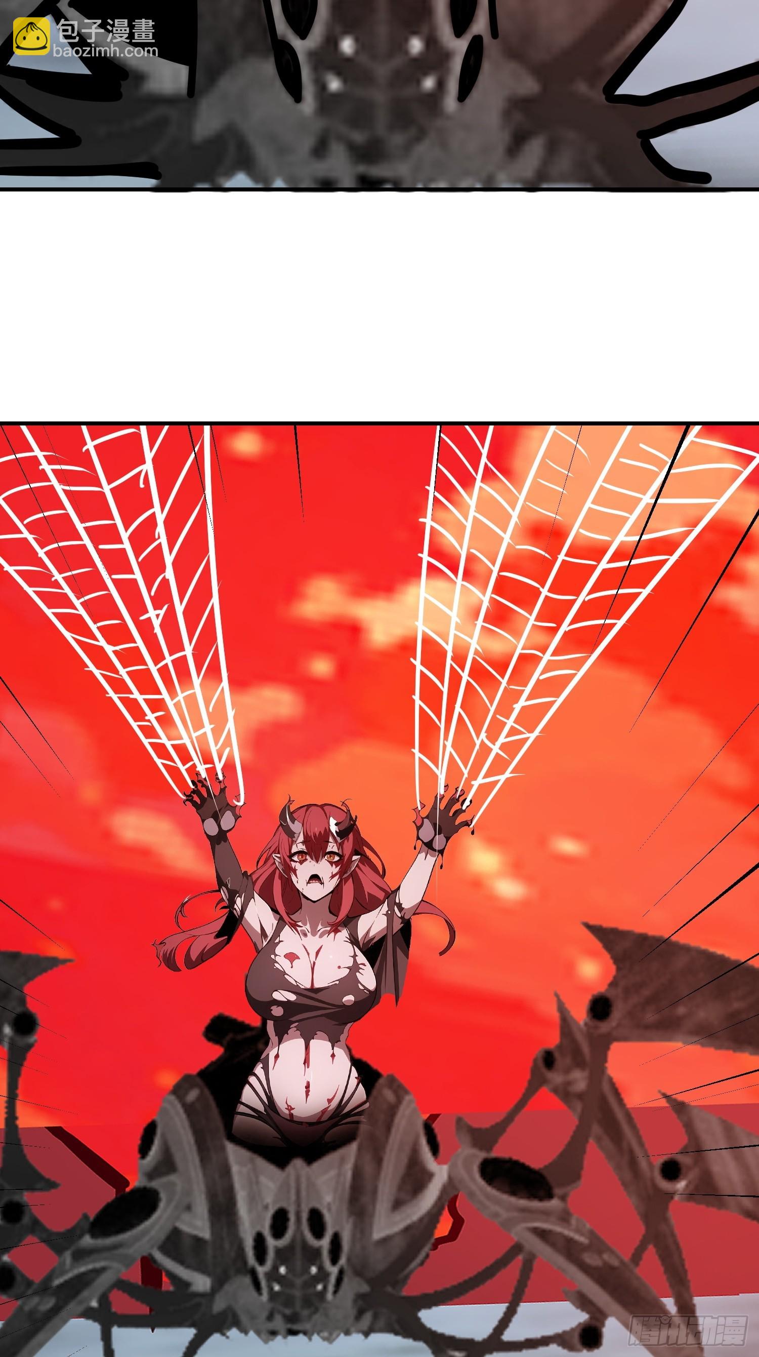 35 莫非她服用了那种药物？(1/2)-第36话