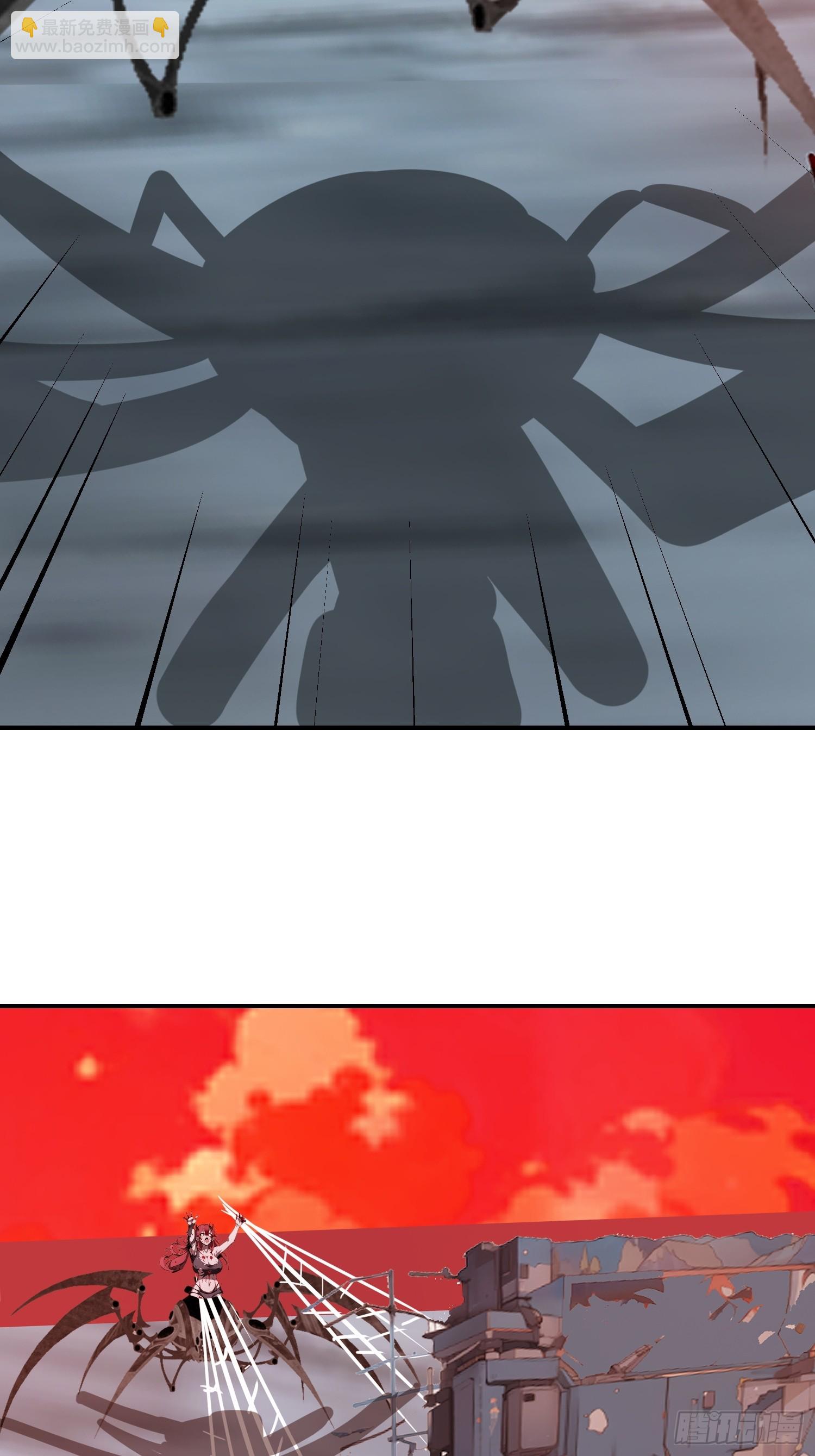 35 莫非她服用了那种药物？(1/2)-第36话