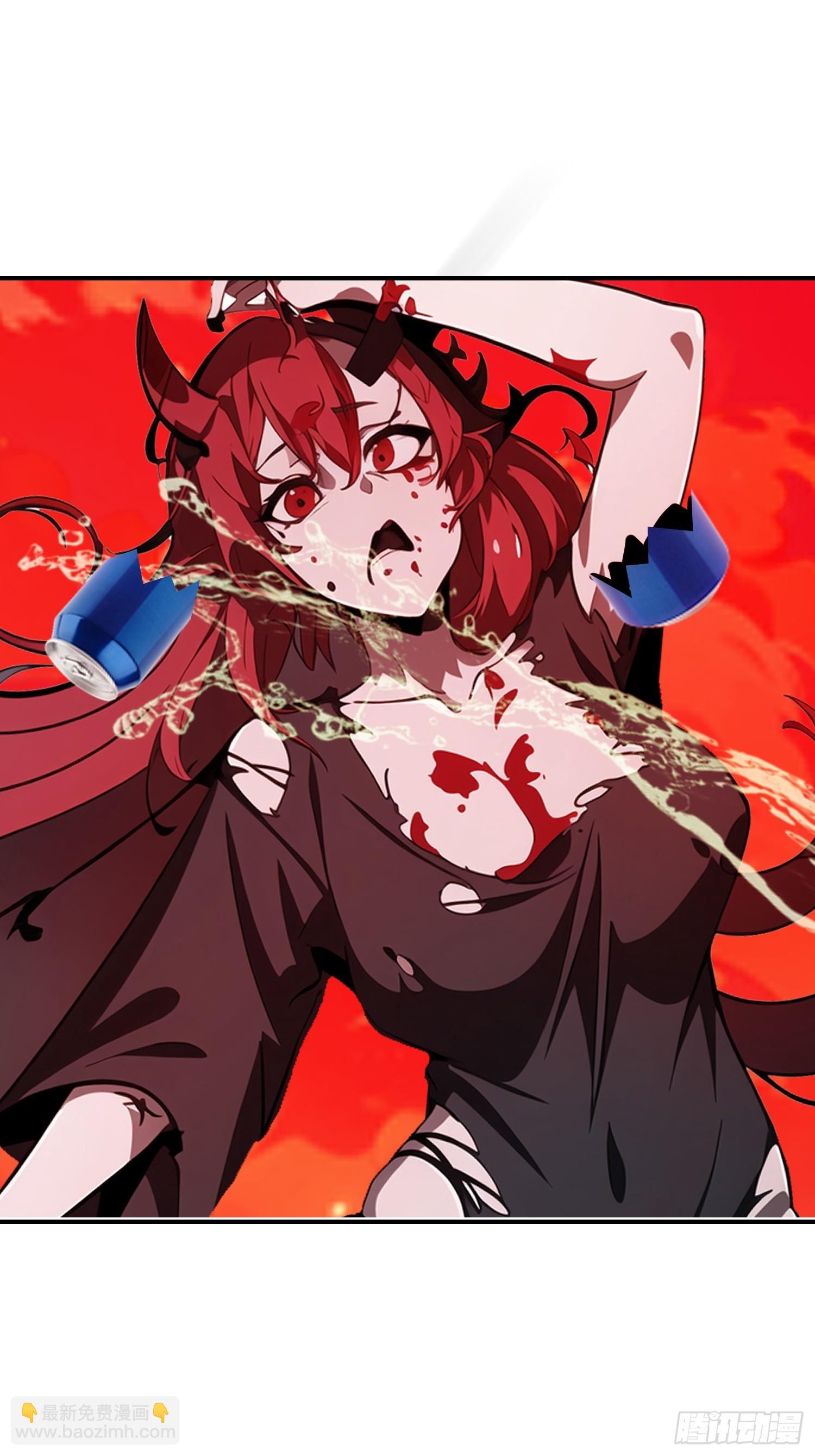 35 莫非她服用了那种药物？(1/2)-第36话