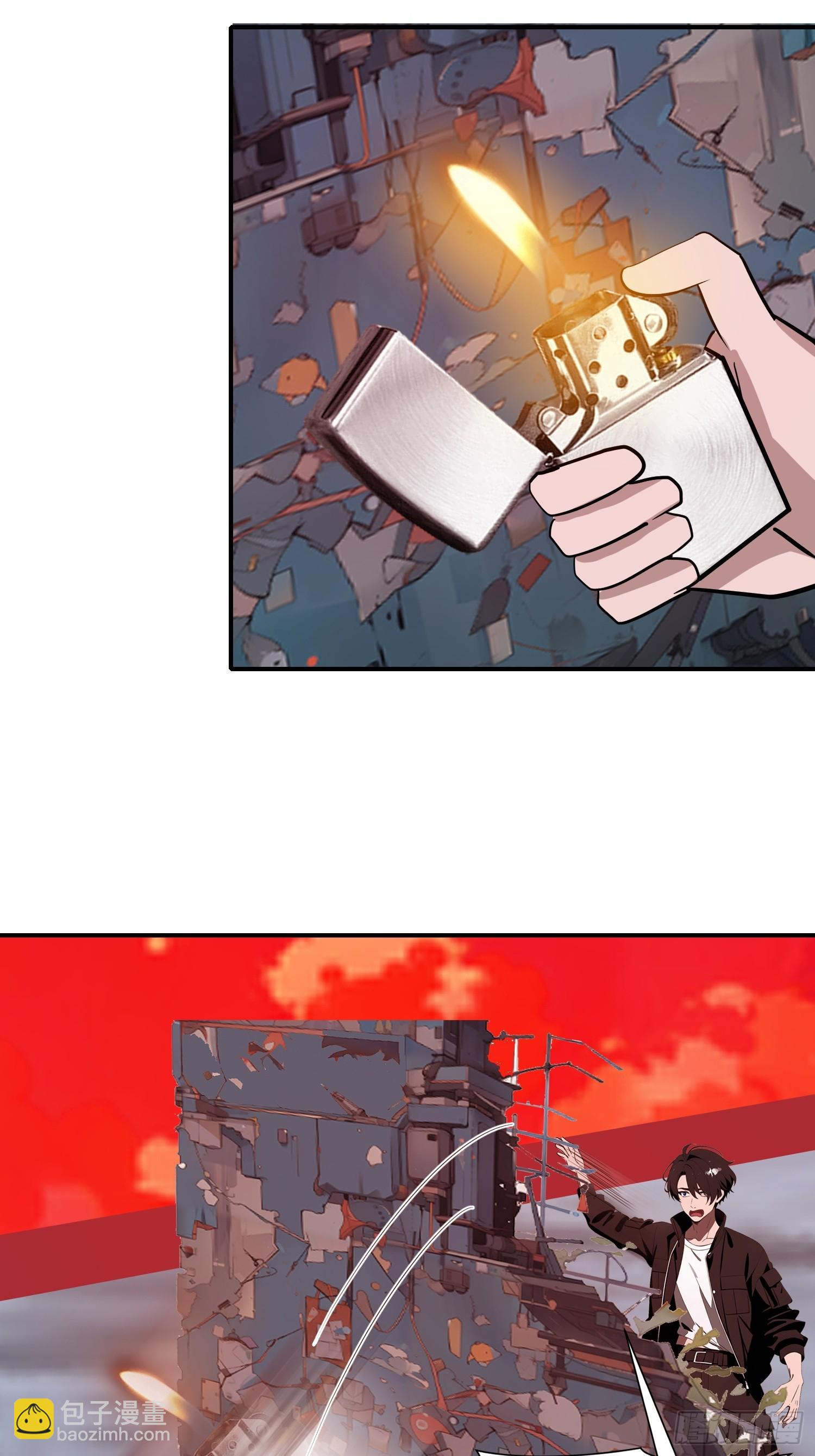 35 莫非她服用了那种药物？(1/2)-第36话