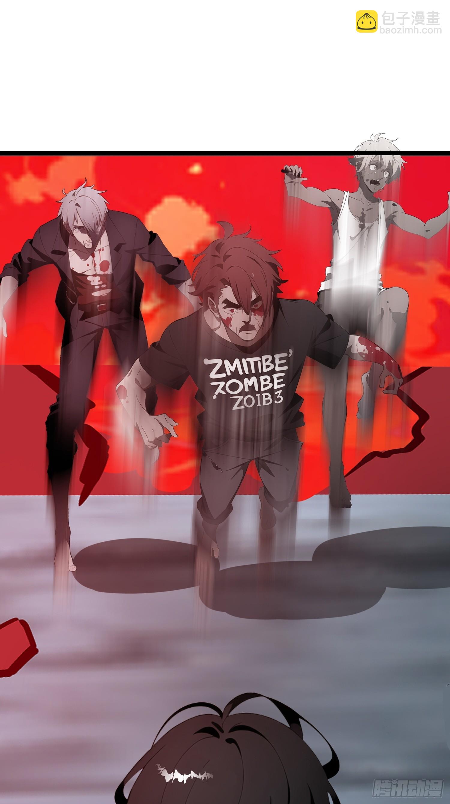 35 莫非她服用了那种药物？(1/2)-第36话