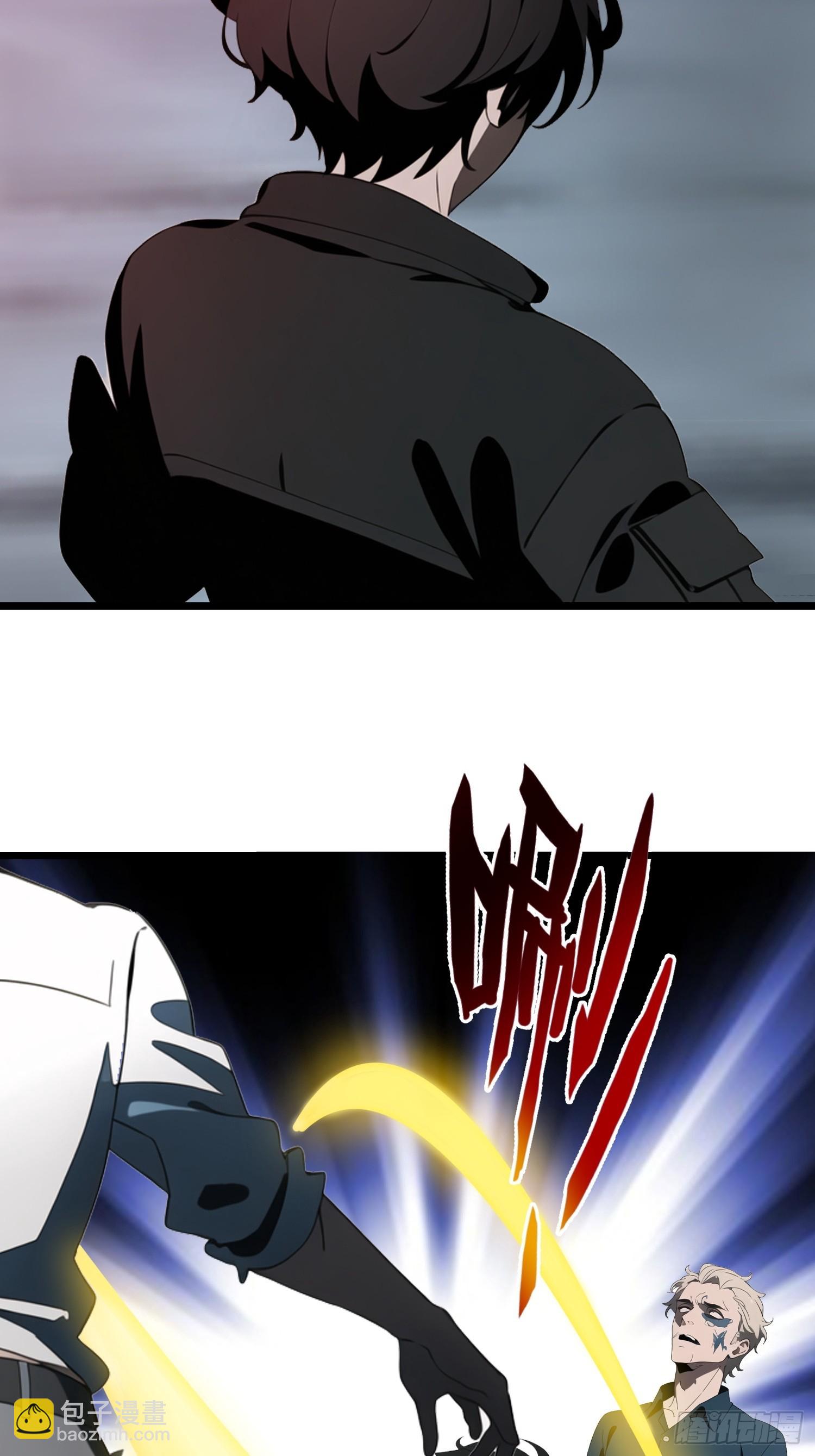 35 莫非她服用了那种药物？(1/2)-第36话