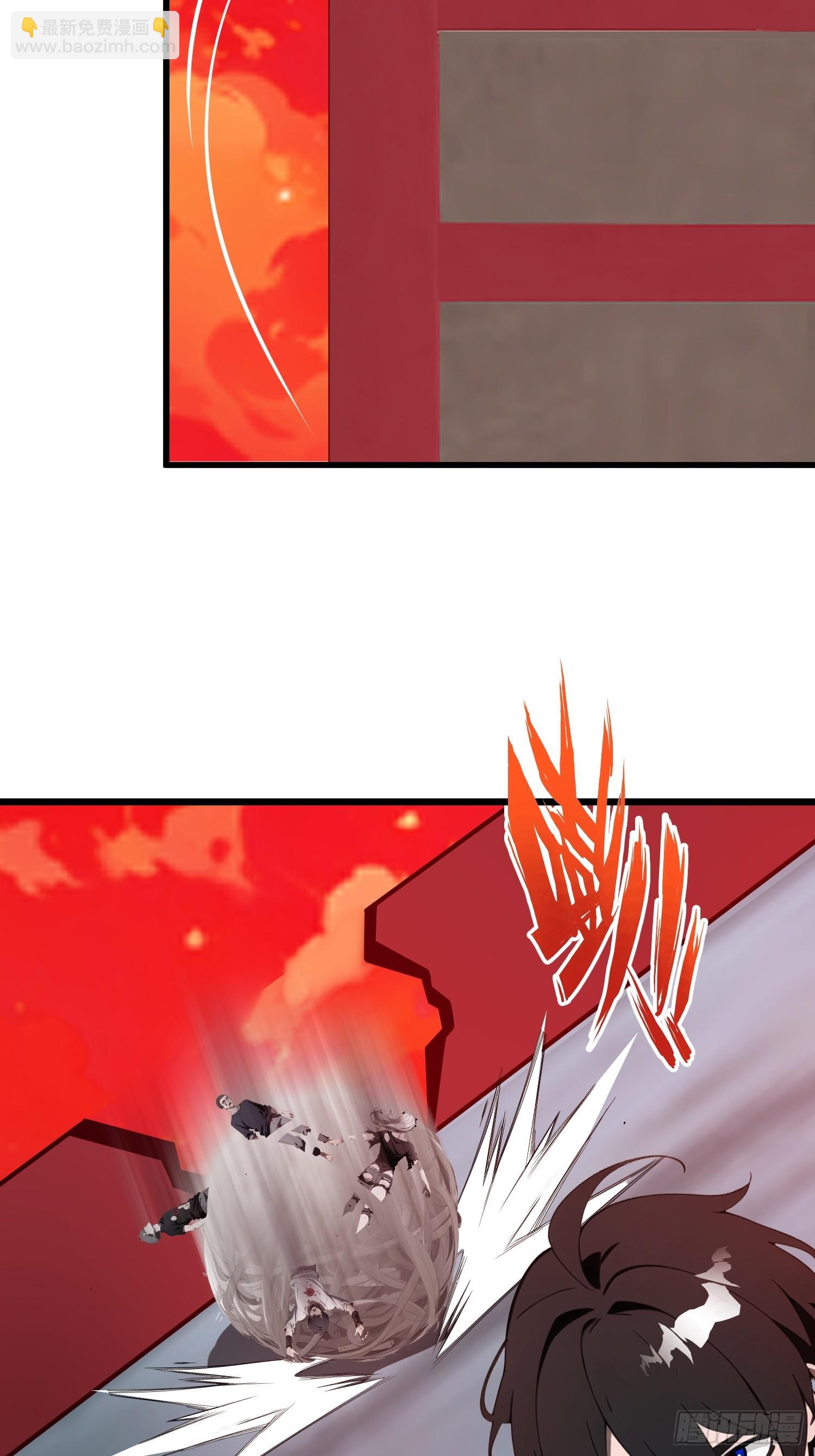 35 莫非她服用了那种药物？(1/2)-第36话