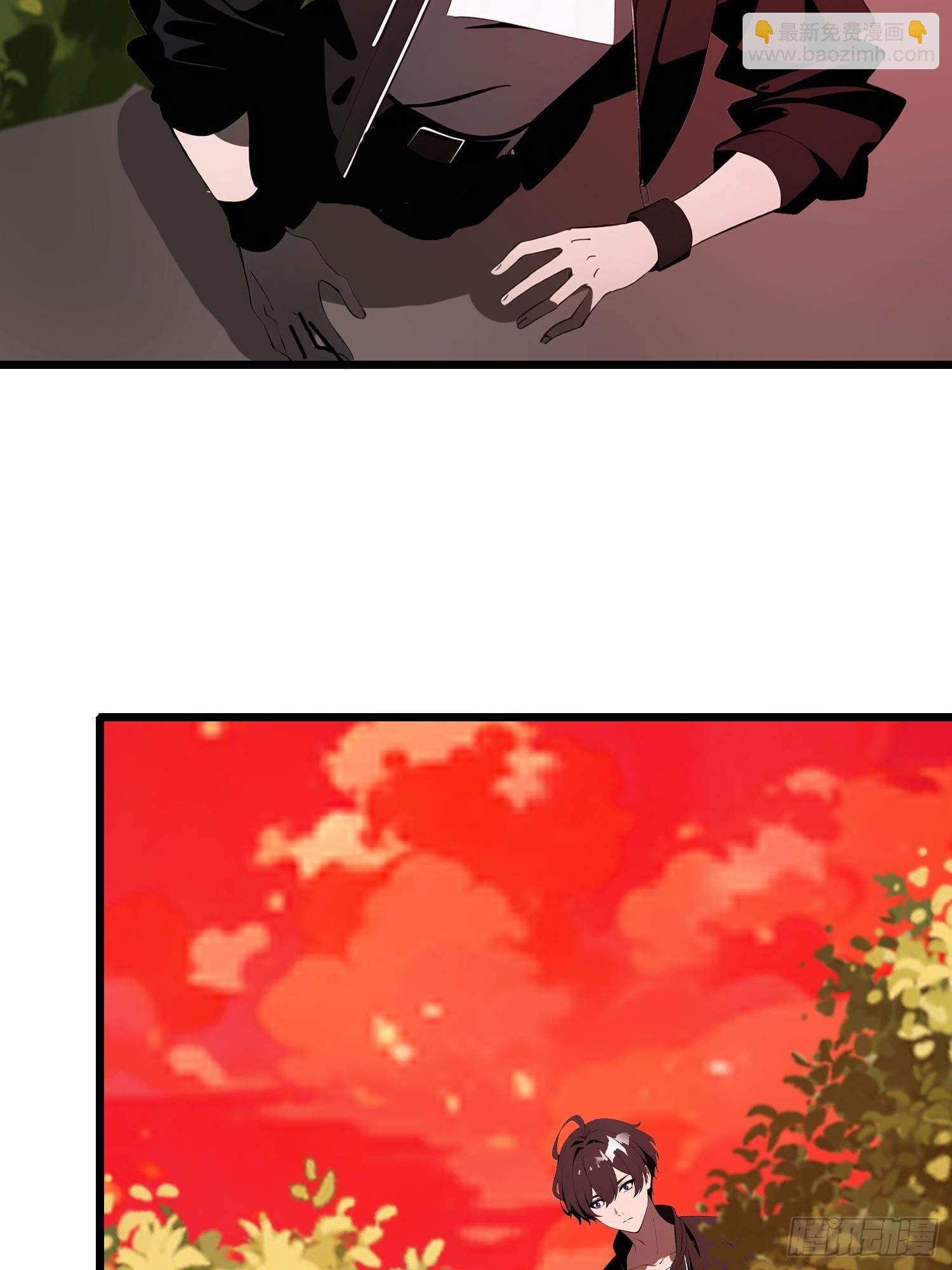 37 末世处处有仇人(1/2)-第38话