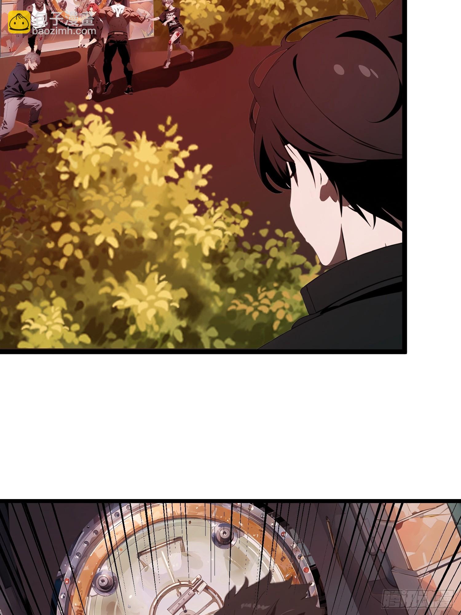 37 末世处处有仇人(1/2)-第38话