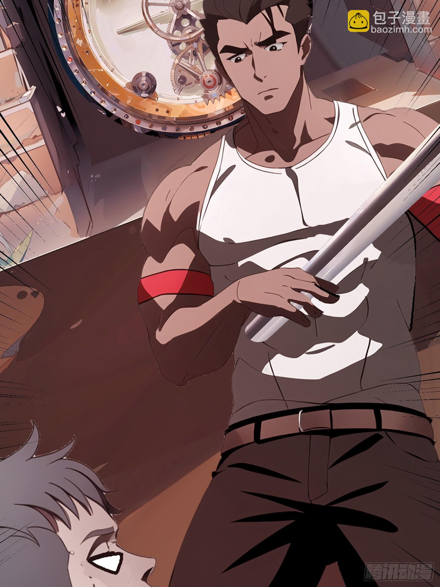 37 末世处处有仇人(1/2)-第38话