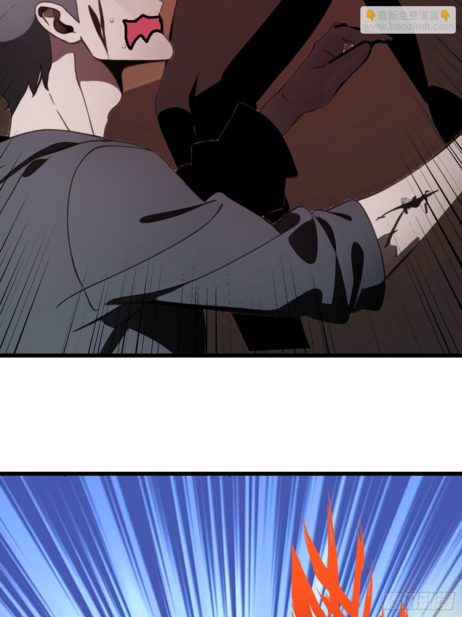 37 末世处处有仇人(1/2)-第38话