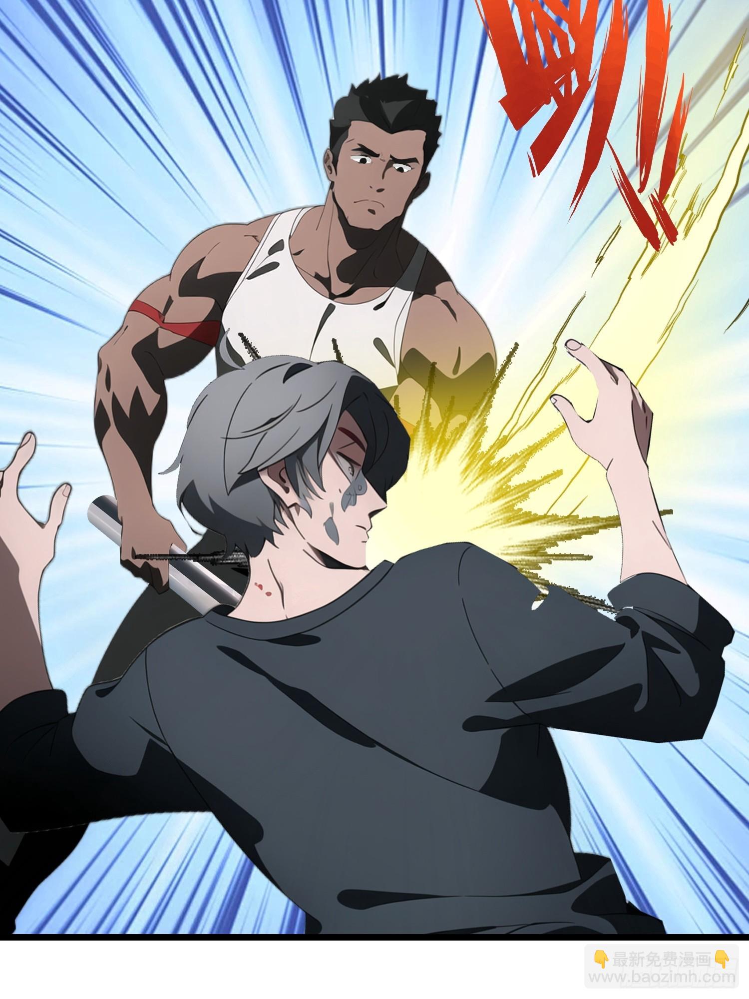 37 末世处处有仇人(1/2)-第38话