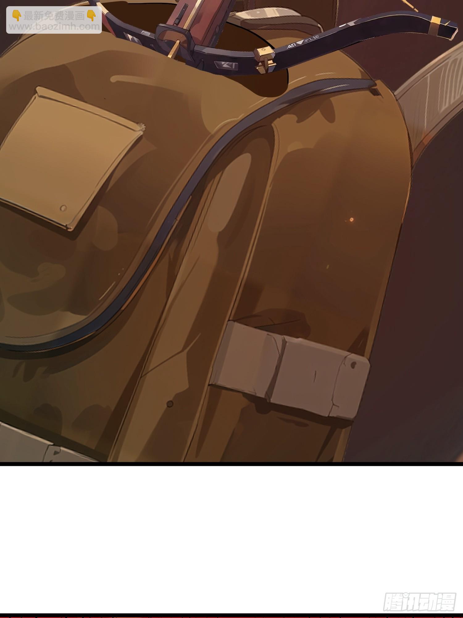 37 末世处处有仇人(1/2)-第38话