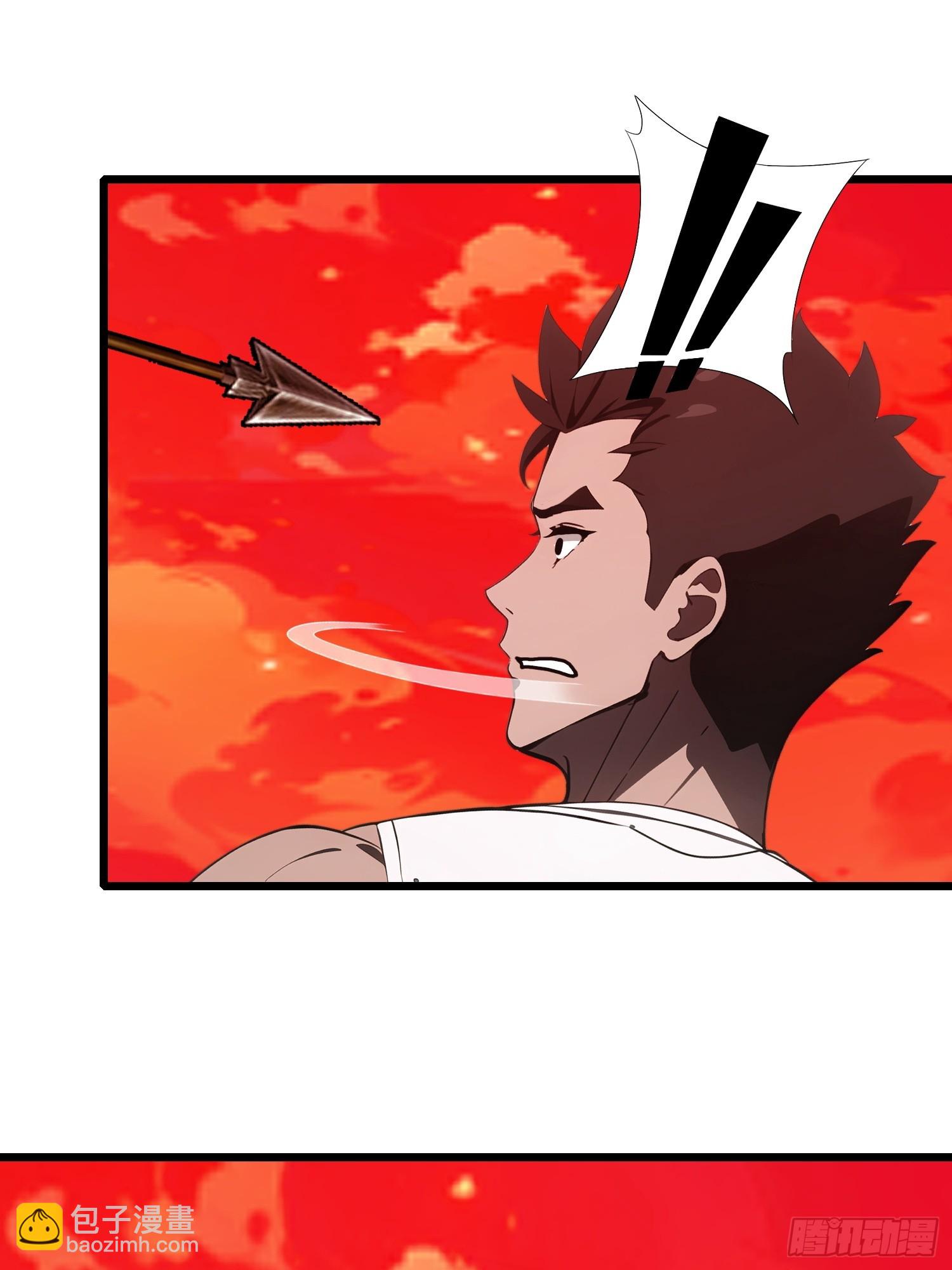 37 末世处处有仇人(1/2)-第38话