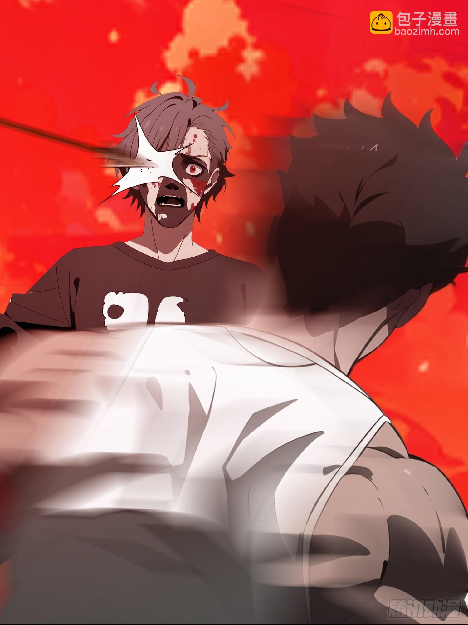 37 末世处处有仇人(1/2)-第38话