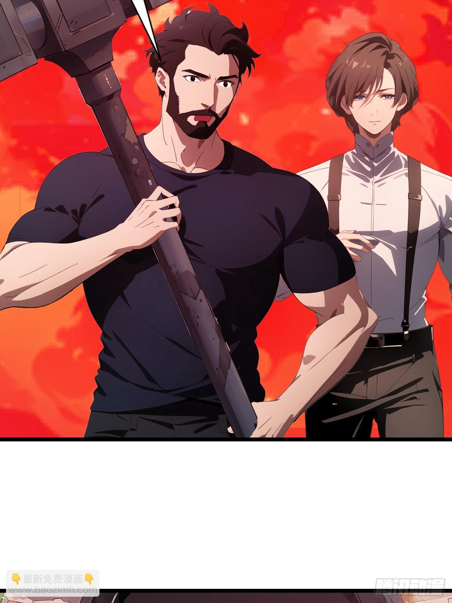 37 末世处处有仇人(1/2)-第38话