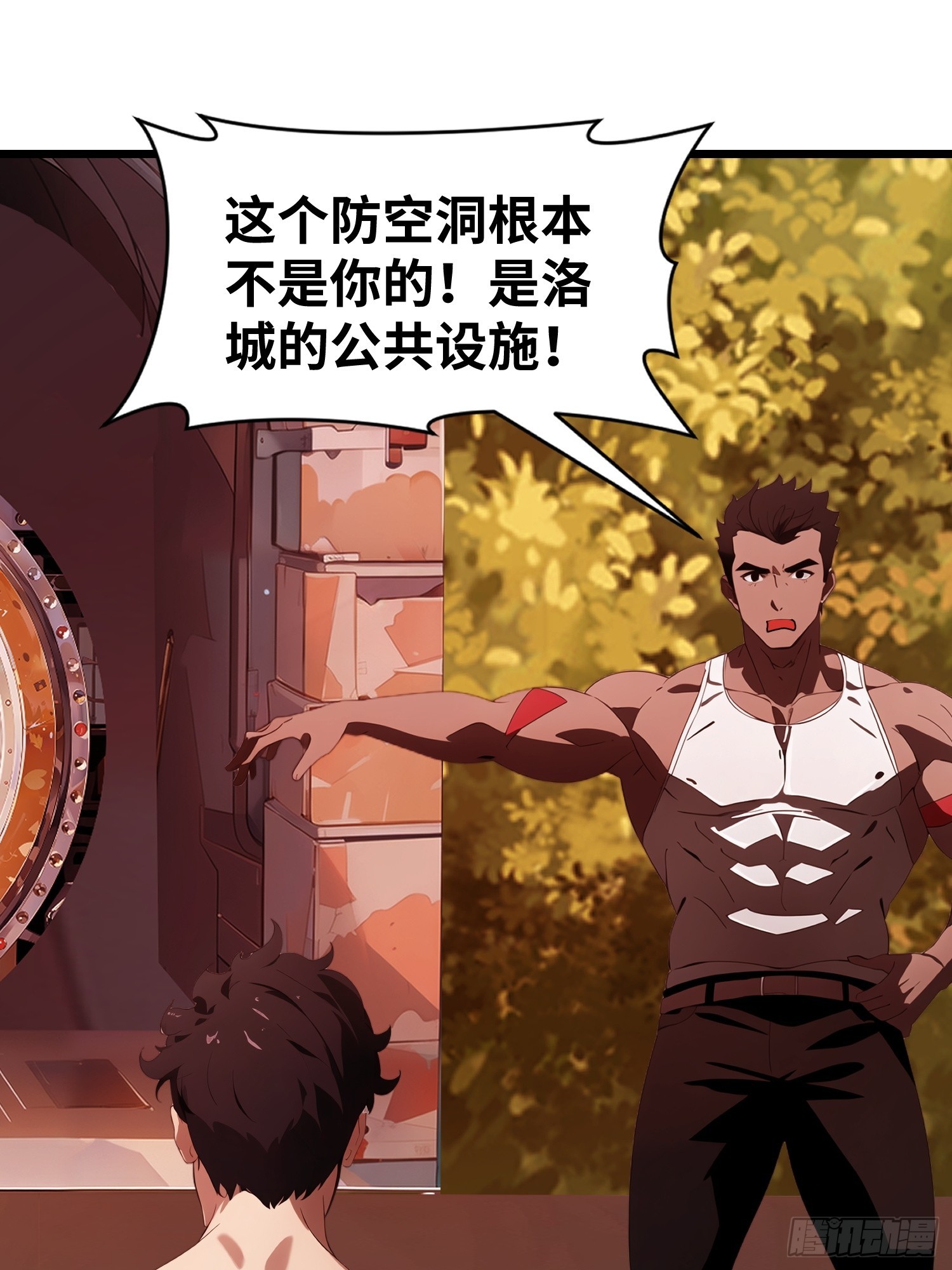 37 末世处处有仇人(1/2)-第38话