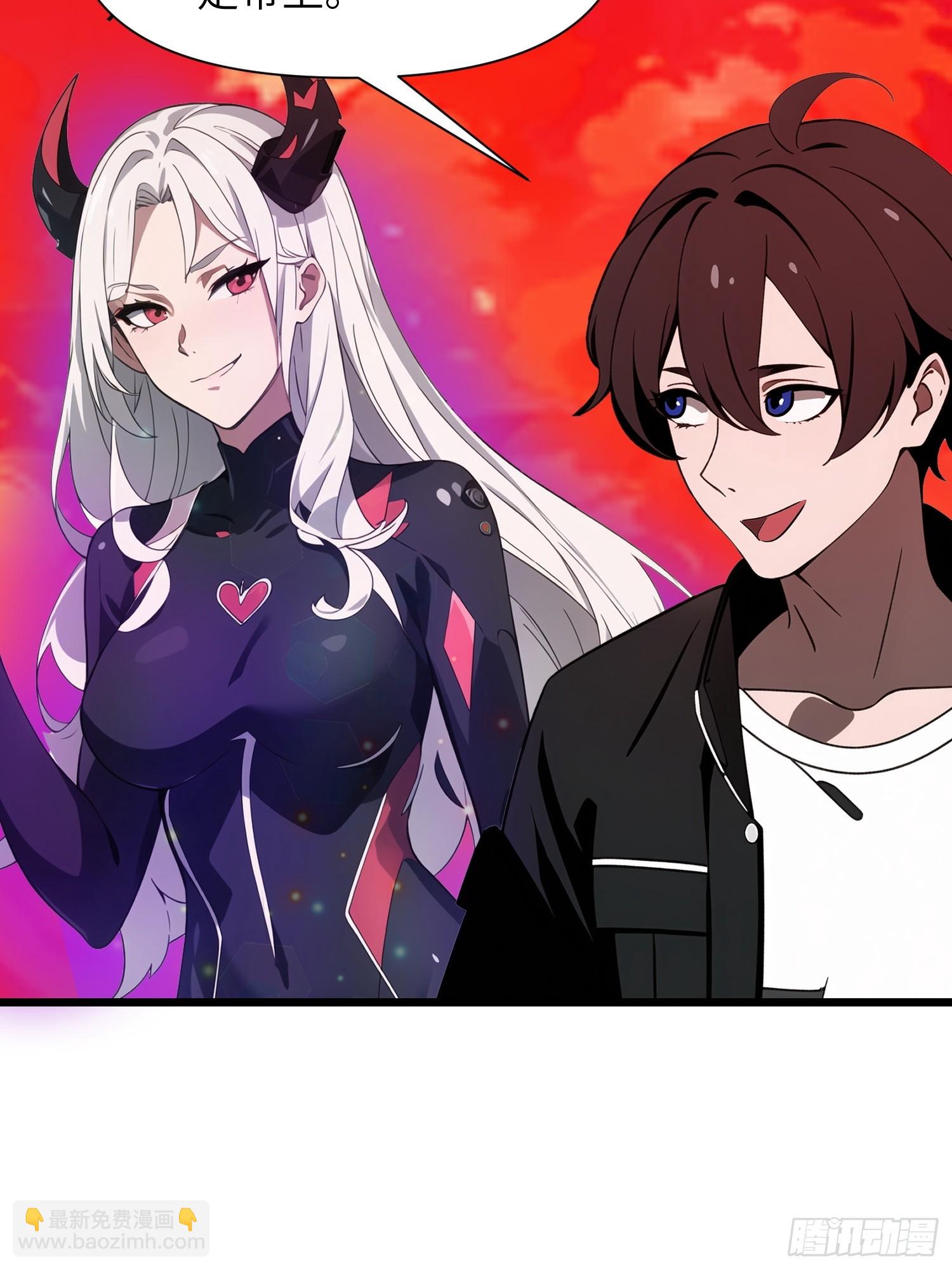 37 末世处处有仇人(1/2)-第38话