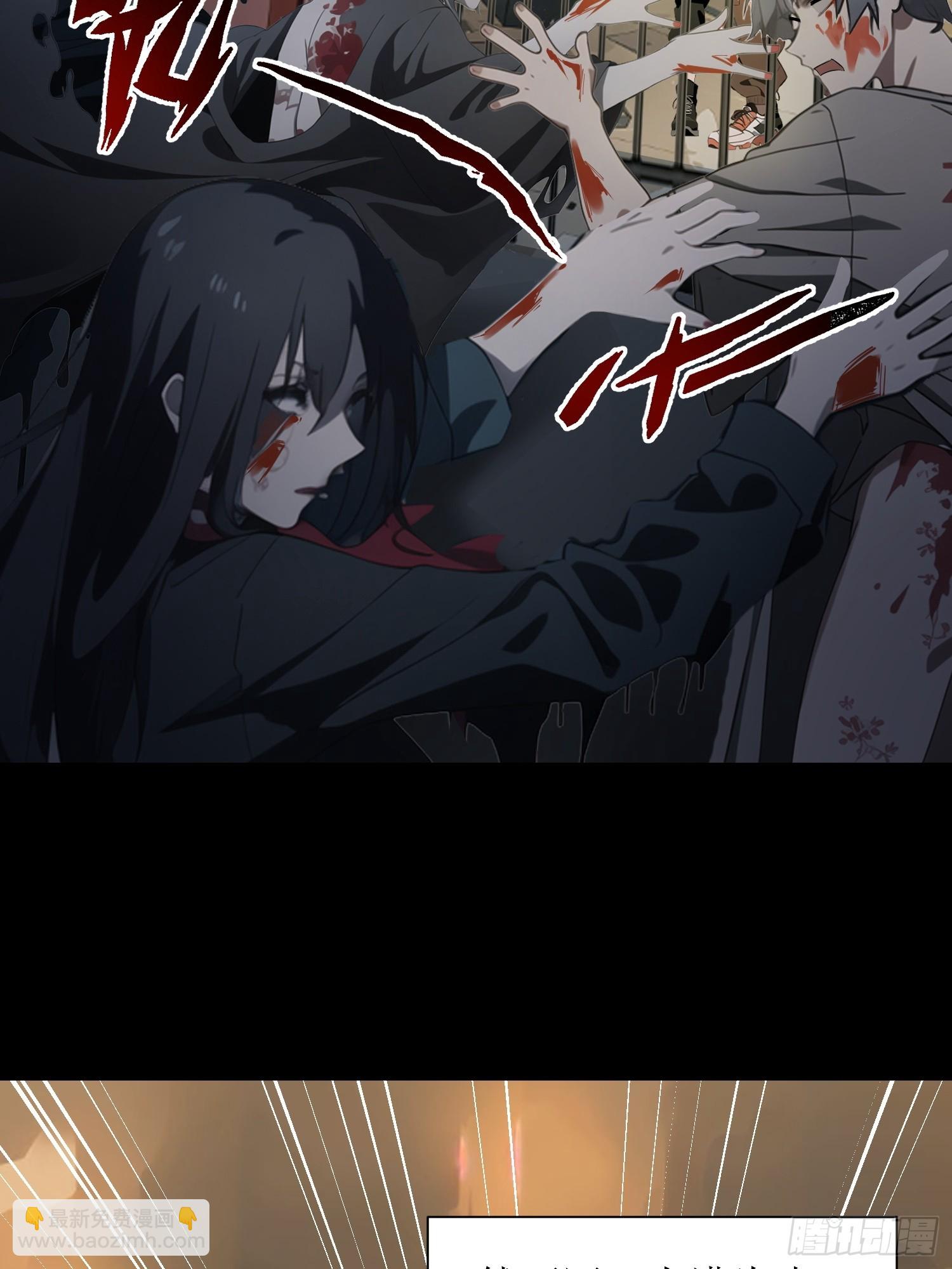 04    社死时刻(1/2)-第4话