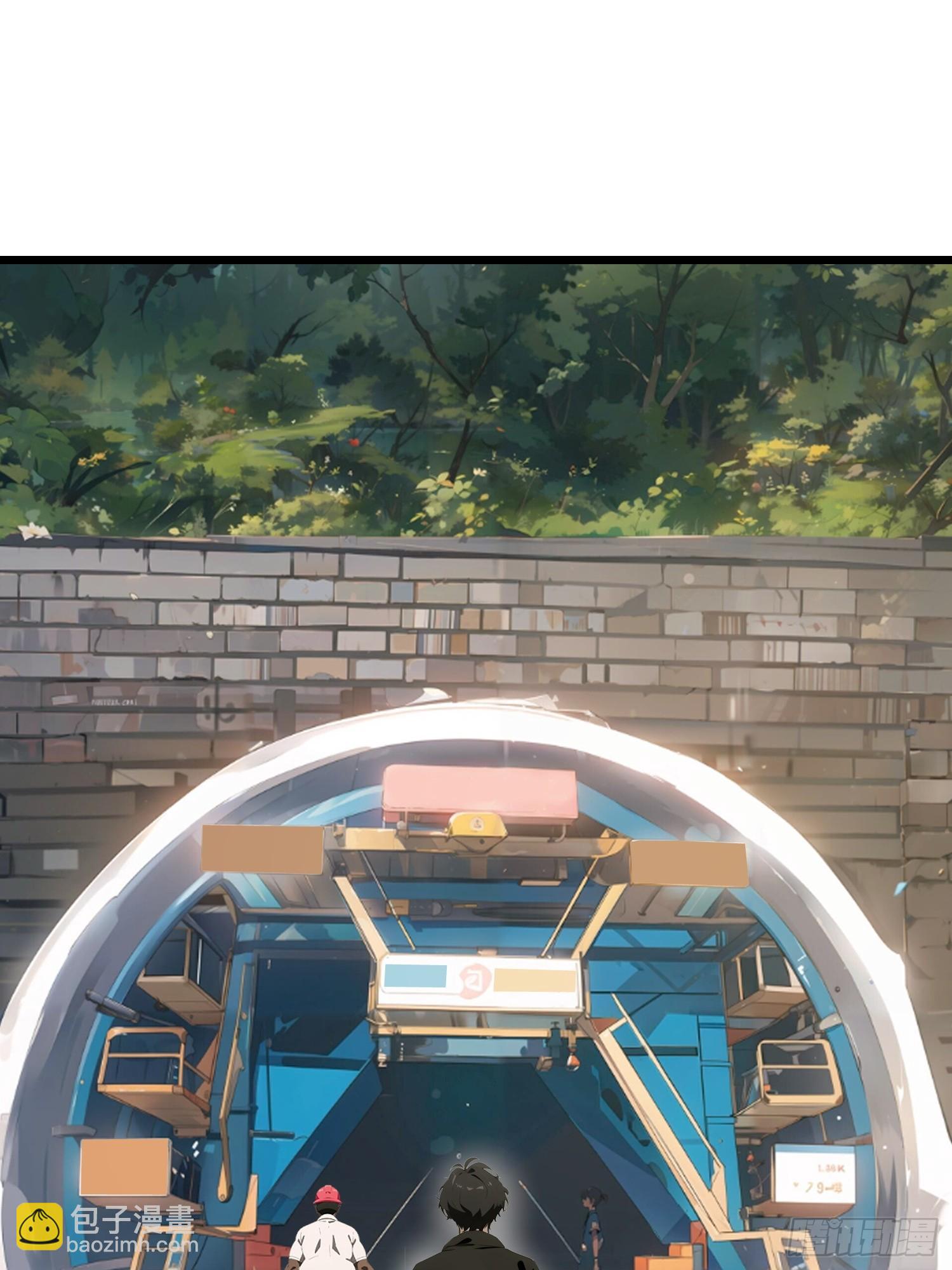 04    社死时刻(1/2)-第4话