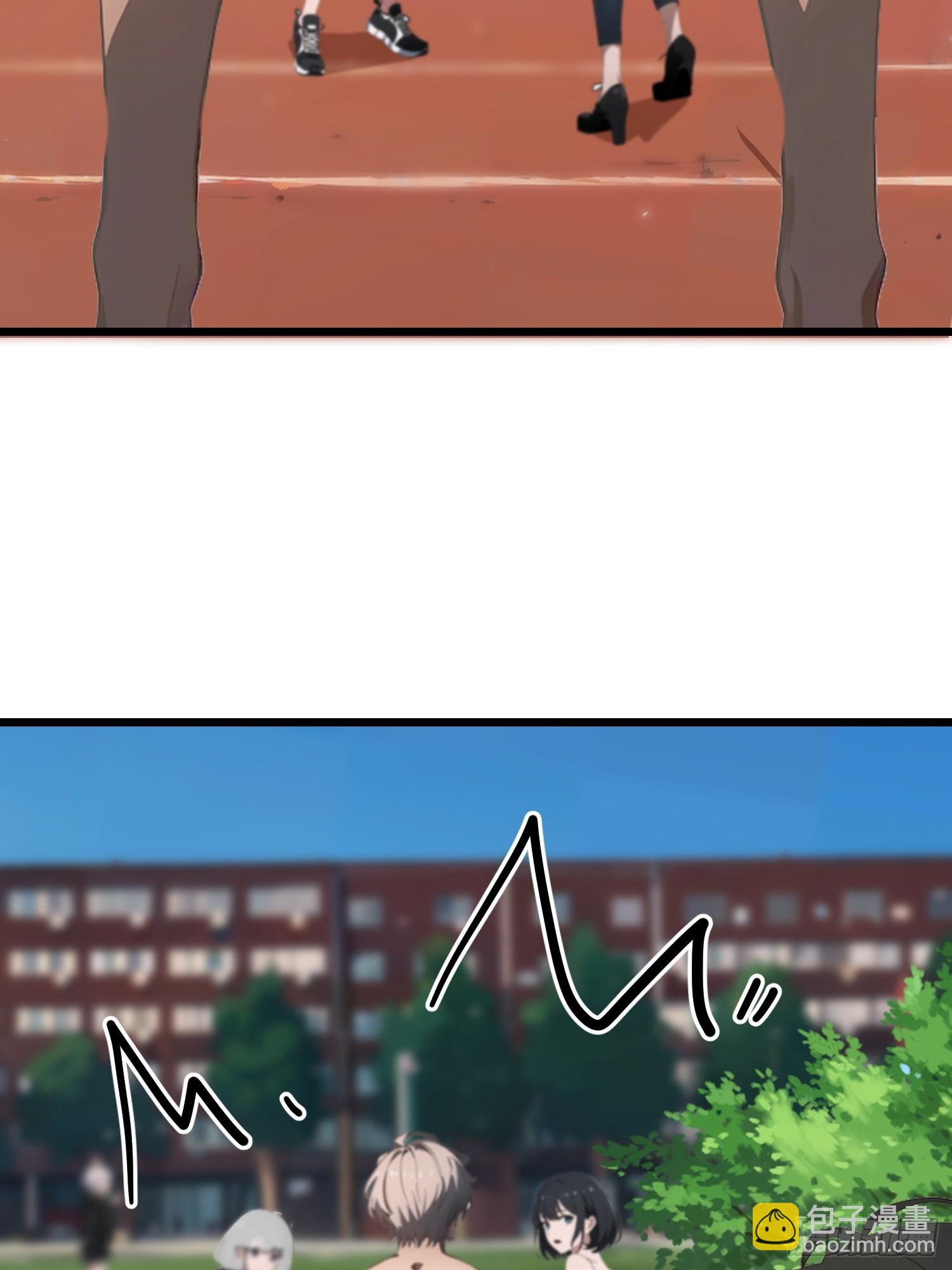 04    社死时刻(1/2)-第4话