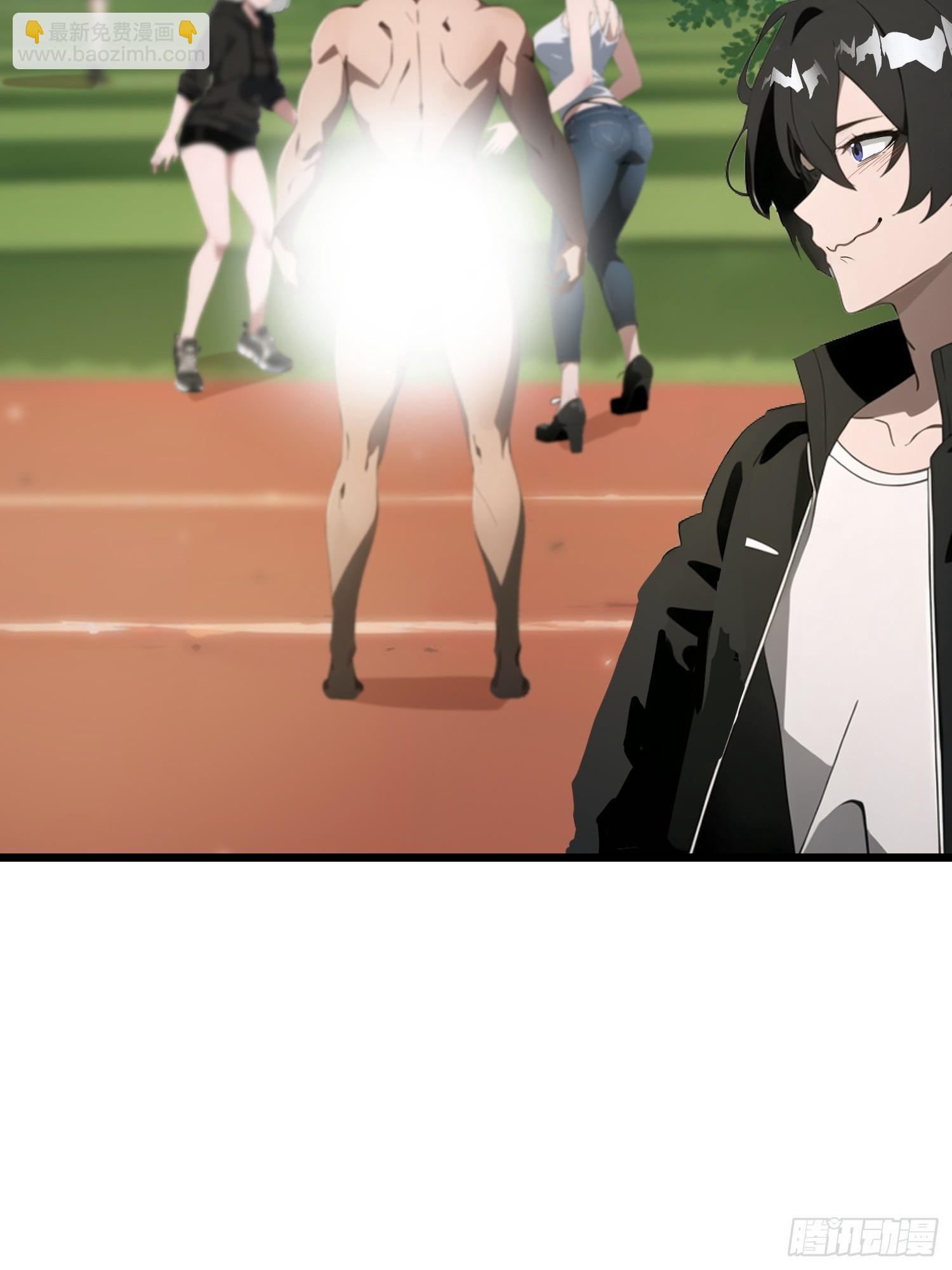 04    社死时刻(1/2)-第4话