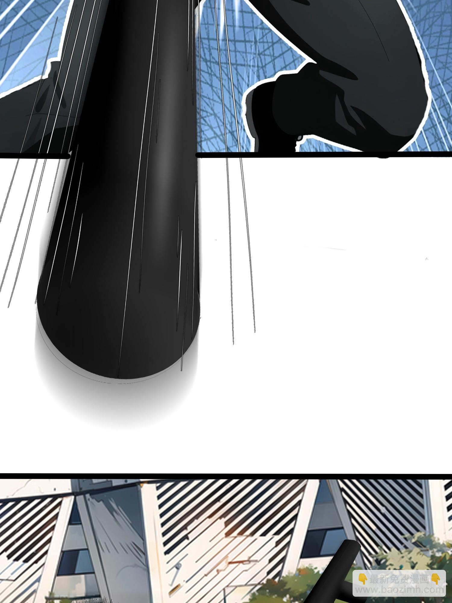 04    社死时刻(1/2)-第4话