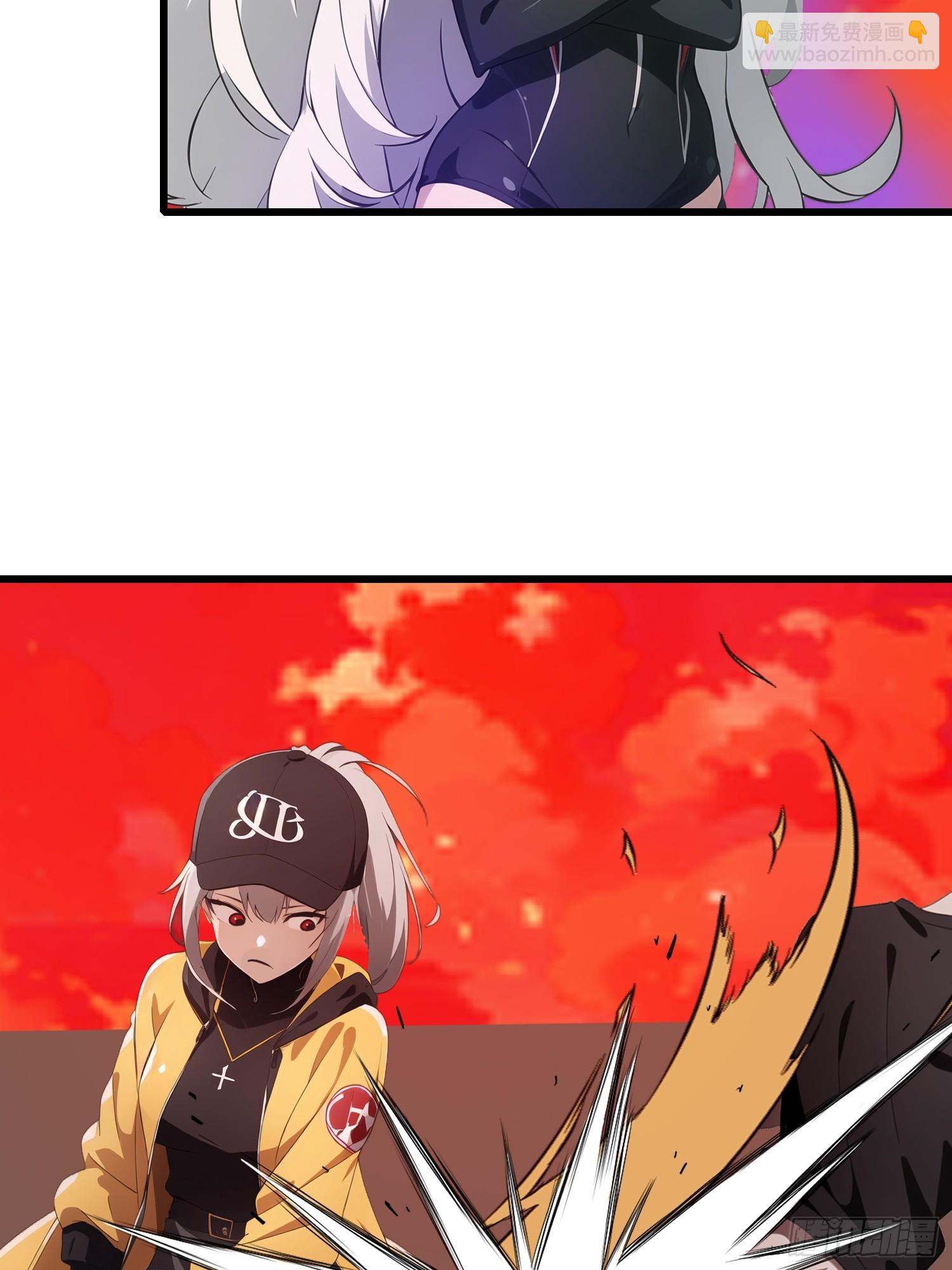 39   能量石(1/2)-第40话