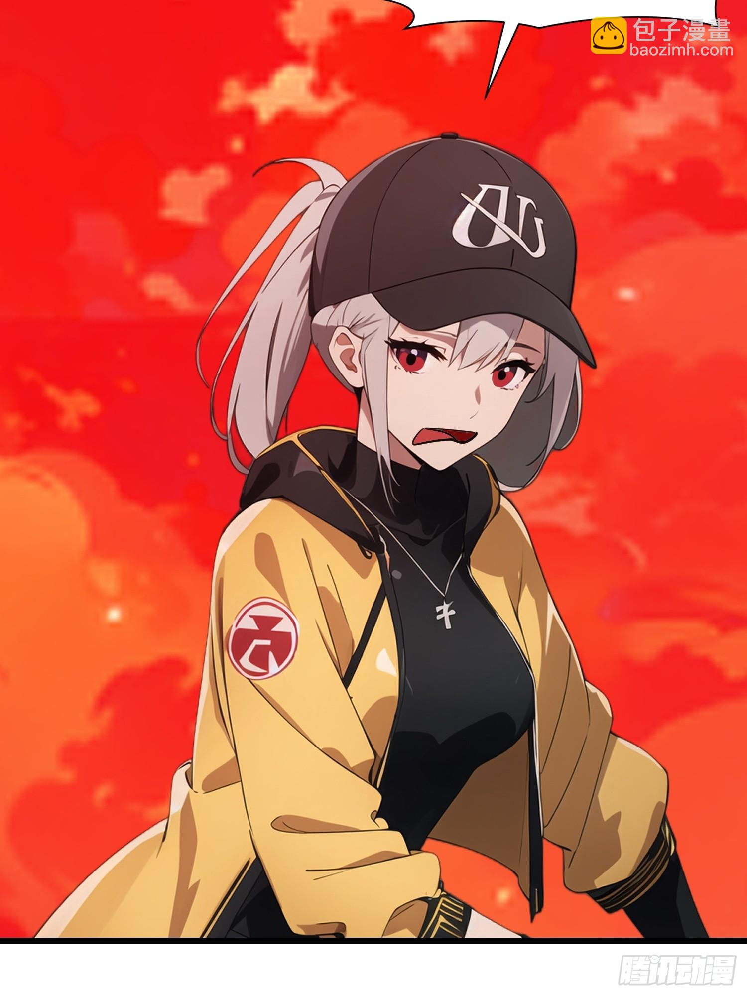 39   能量石(1/2)-第40话