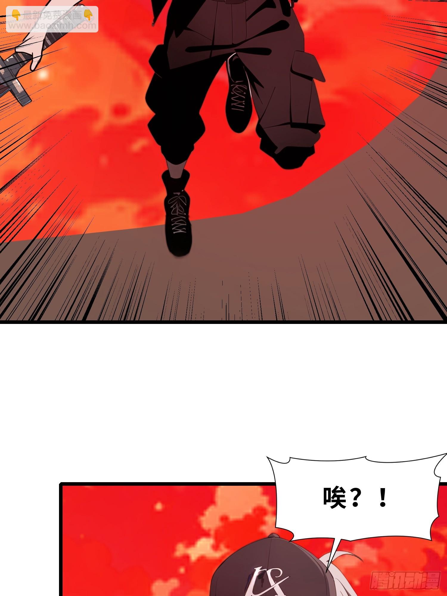 39   能量石(1/2)-第40话