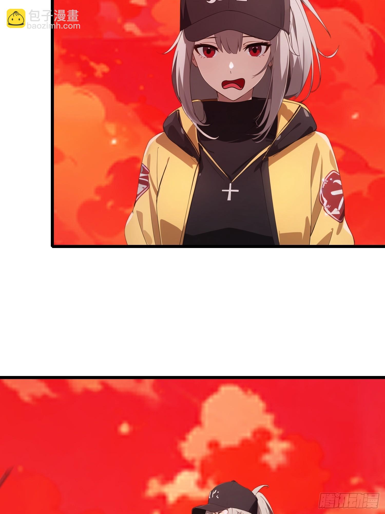 39   能量石(1/2)-第40话